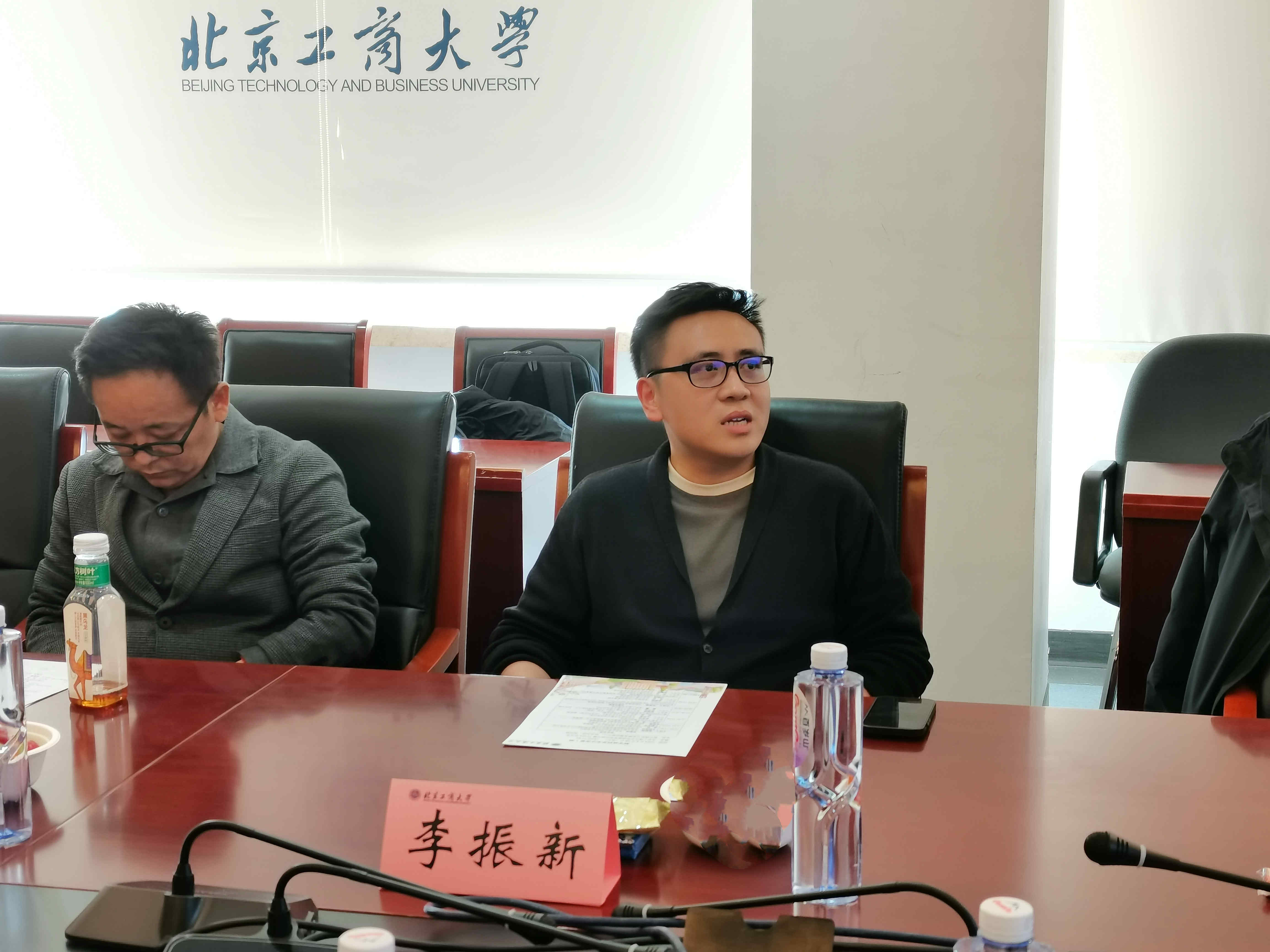 尊龙凯时人生就是博z6com(中国游)官网