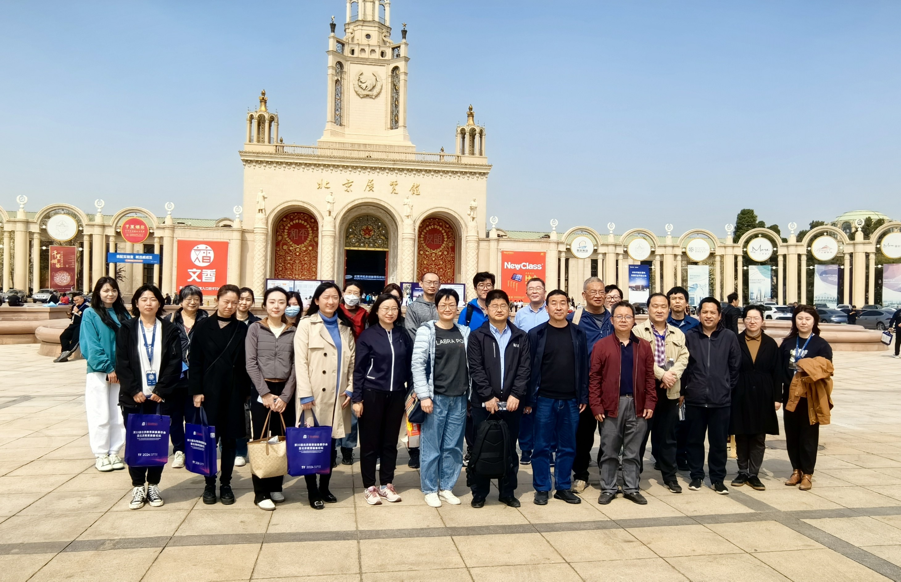尊龙凯时人生就是博z6com(中国游)官网