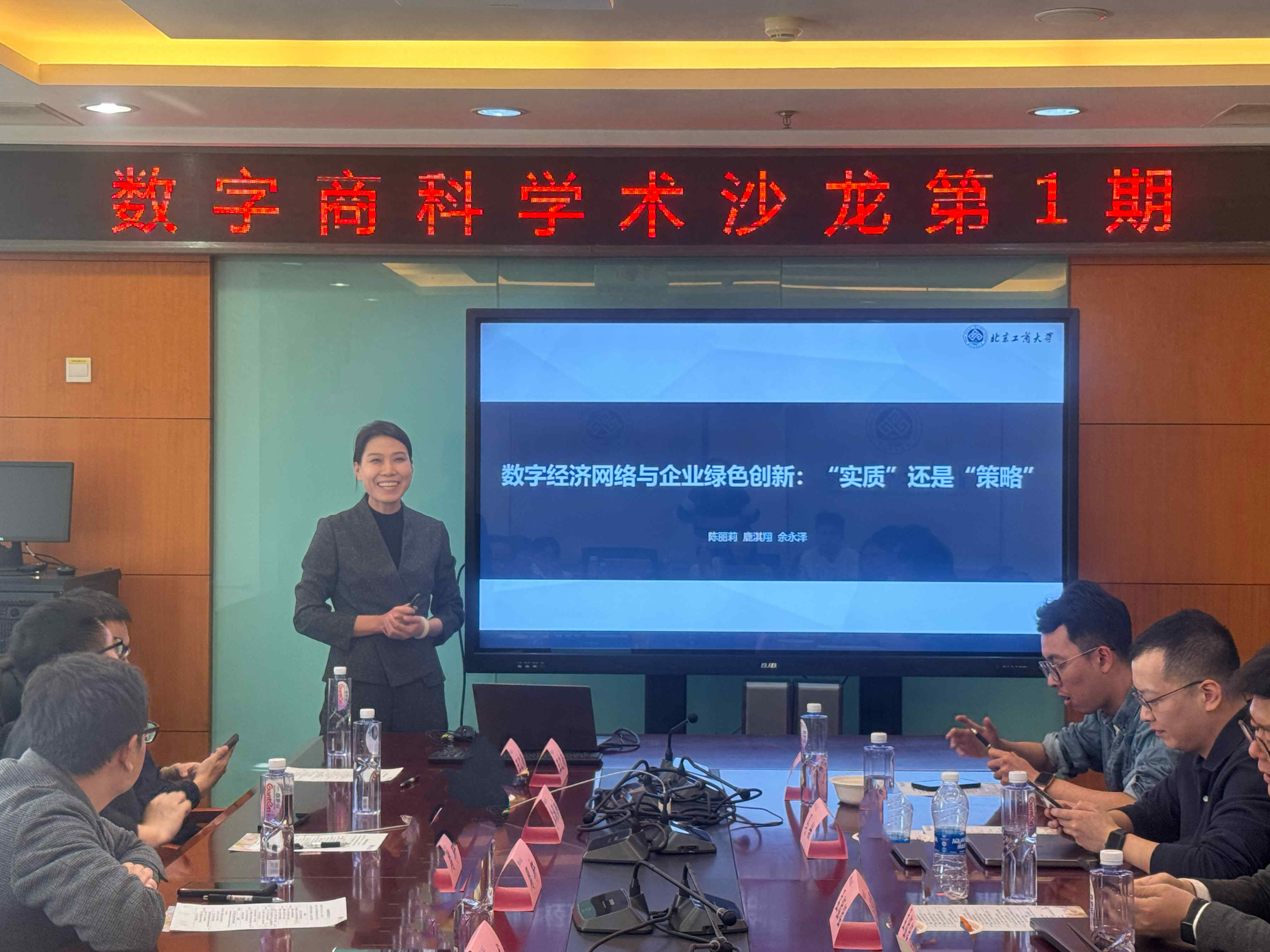 尊龙凯时人生就是博z6com(中国游)官网