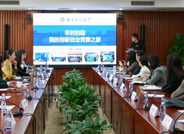 尊龙凯时人生就是博z6com(中国游)官网