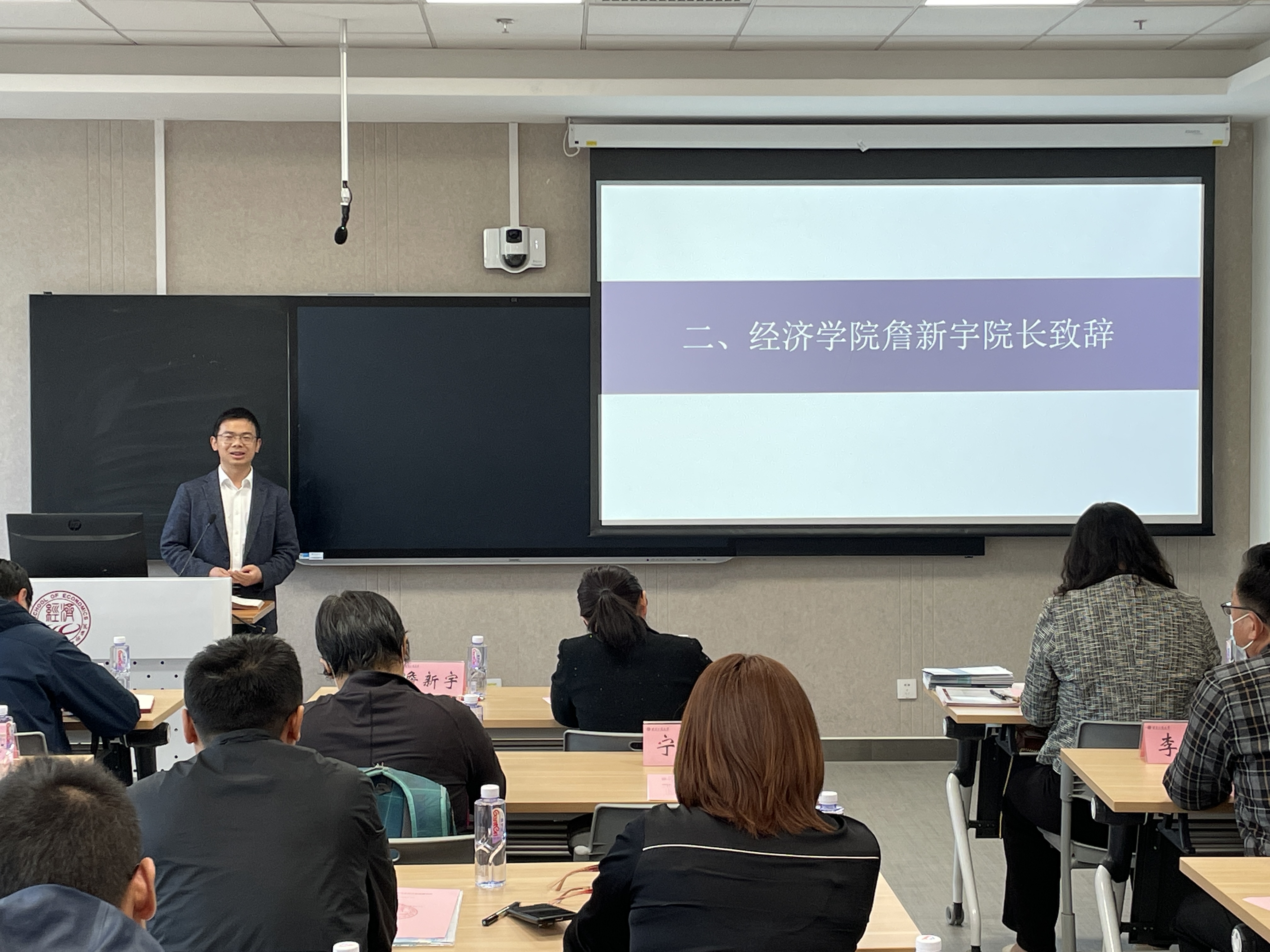 尊龙凯时人生就是博z6com(中国游)官网