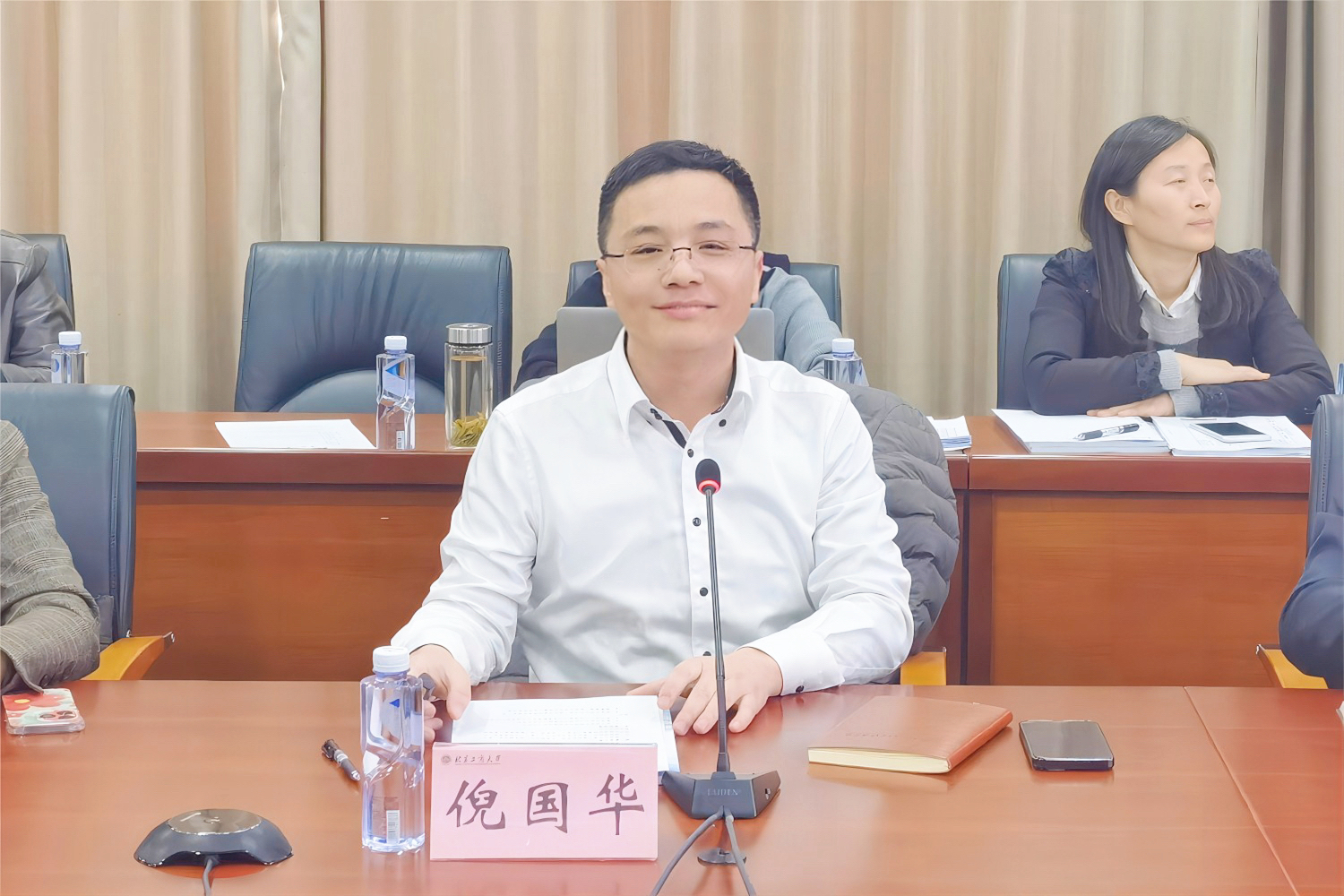 尊龙凯时人生就是博z6com(中国游)官网