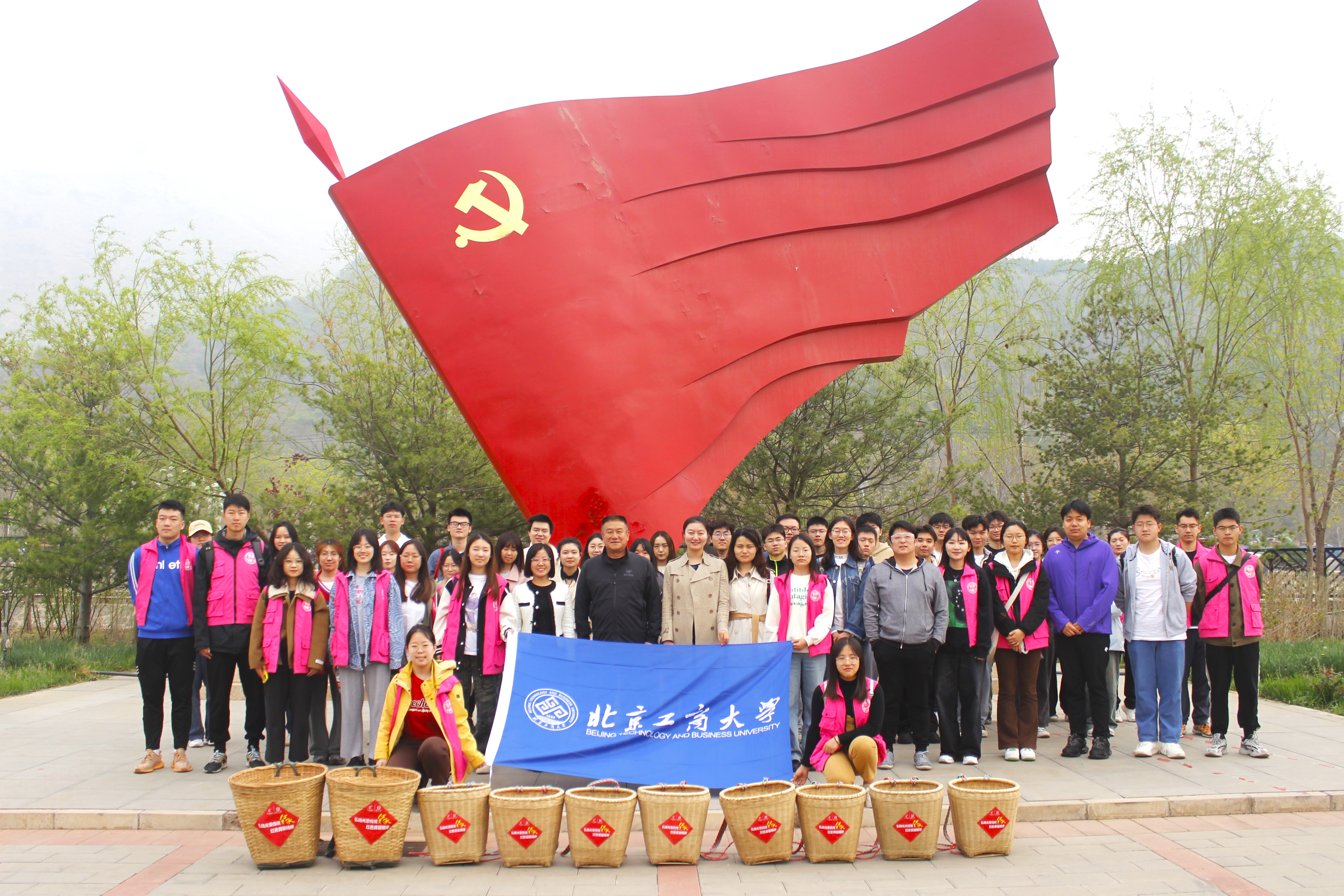 尊龙凯时人生就是博z6com(中国游)官网