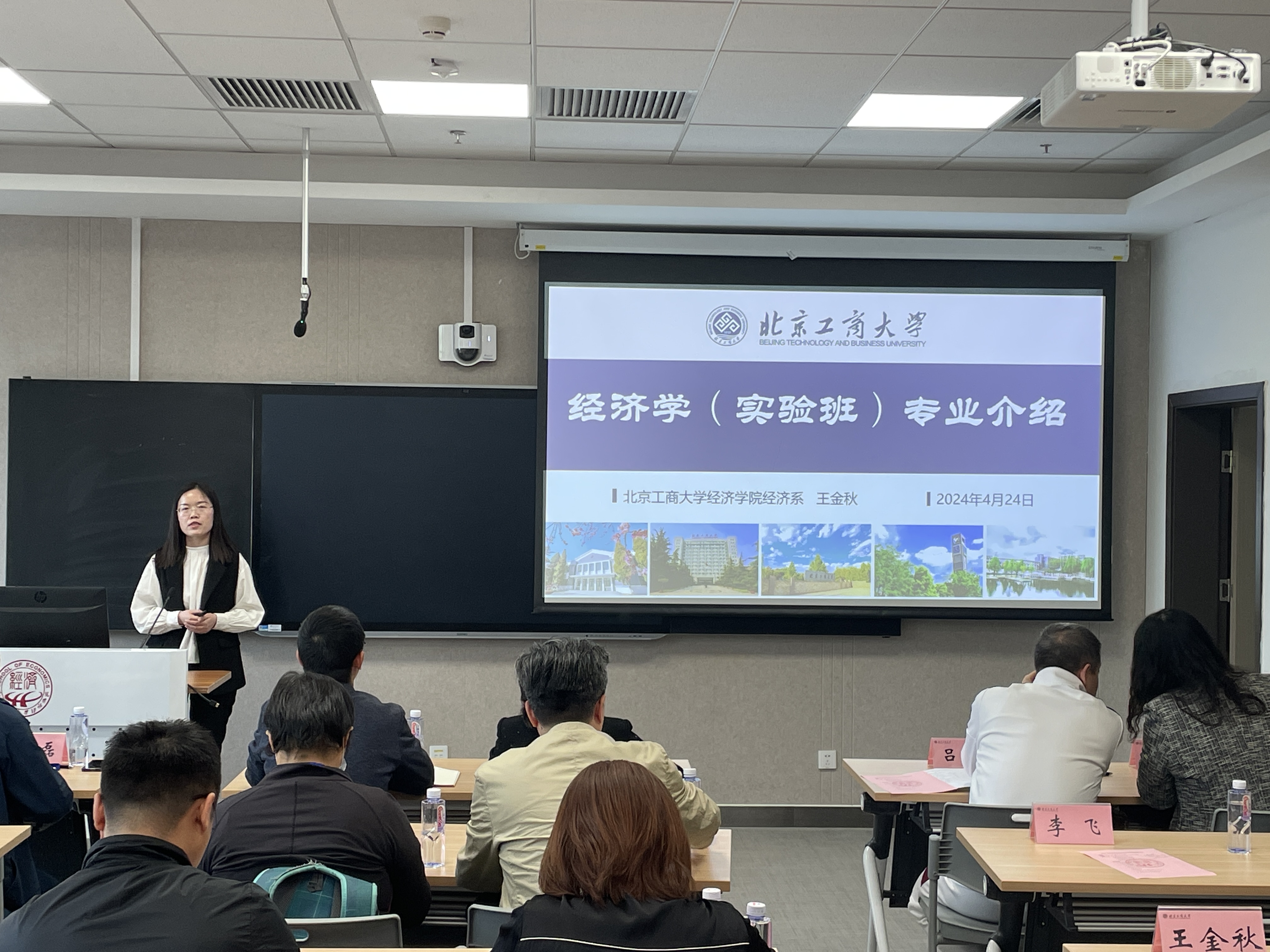 尊龙凯时人生就是博z6com(中国游)官网
