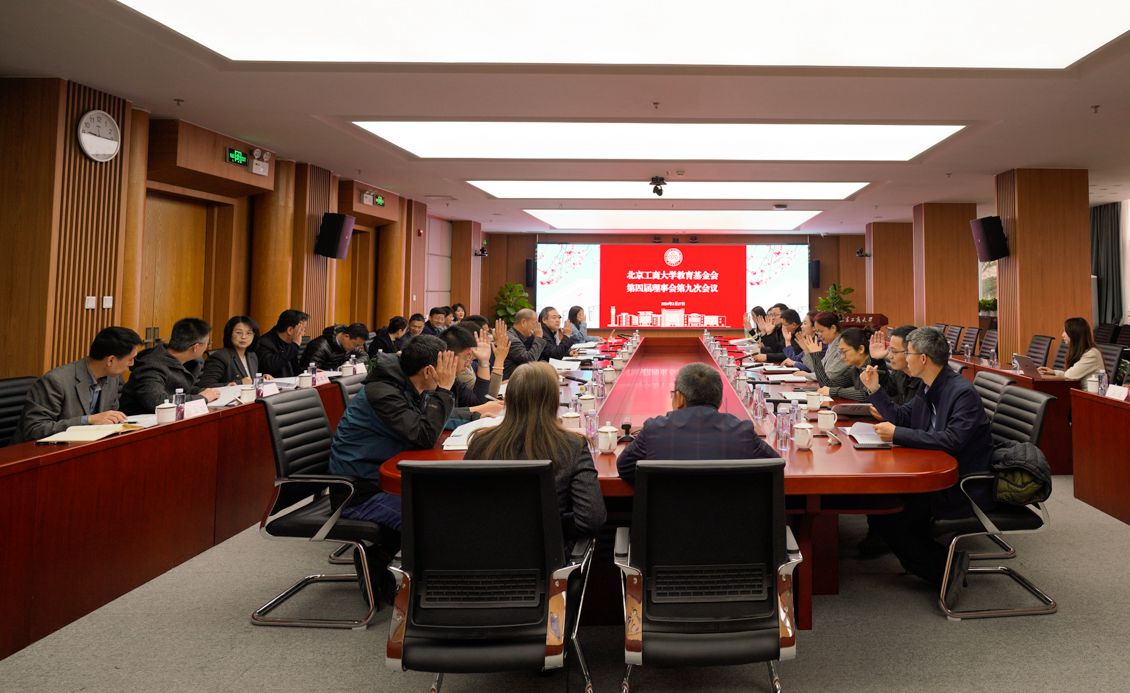 尊龙凯时人生就是博z6com(中国游)官网