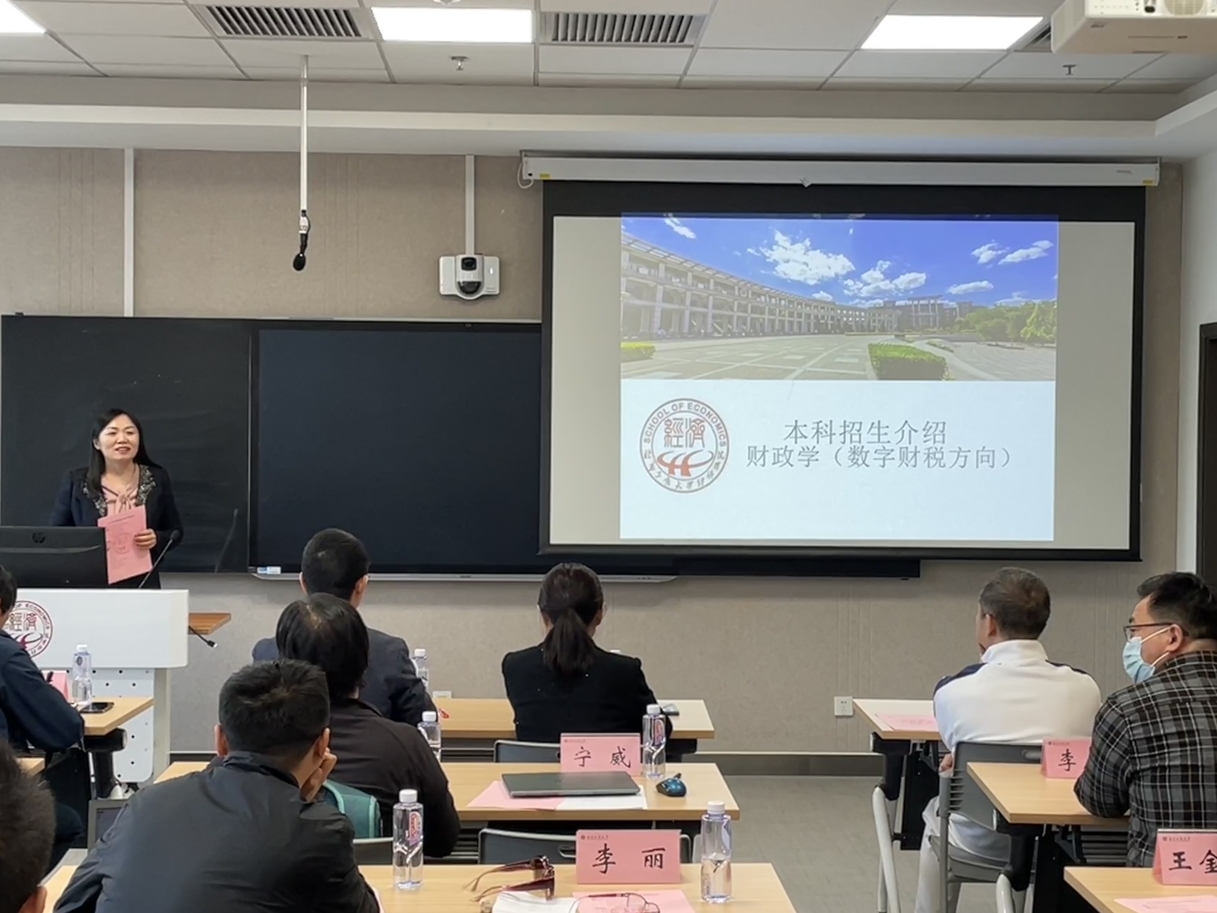 尊龙凯时人生就是博z6com(中国游)官网