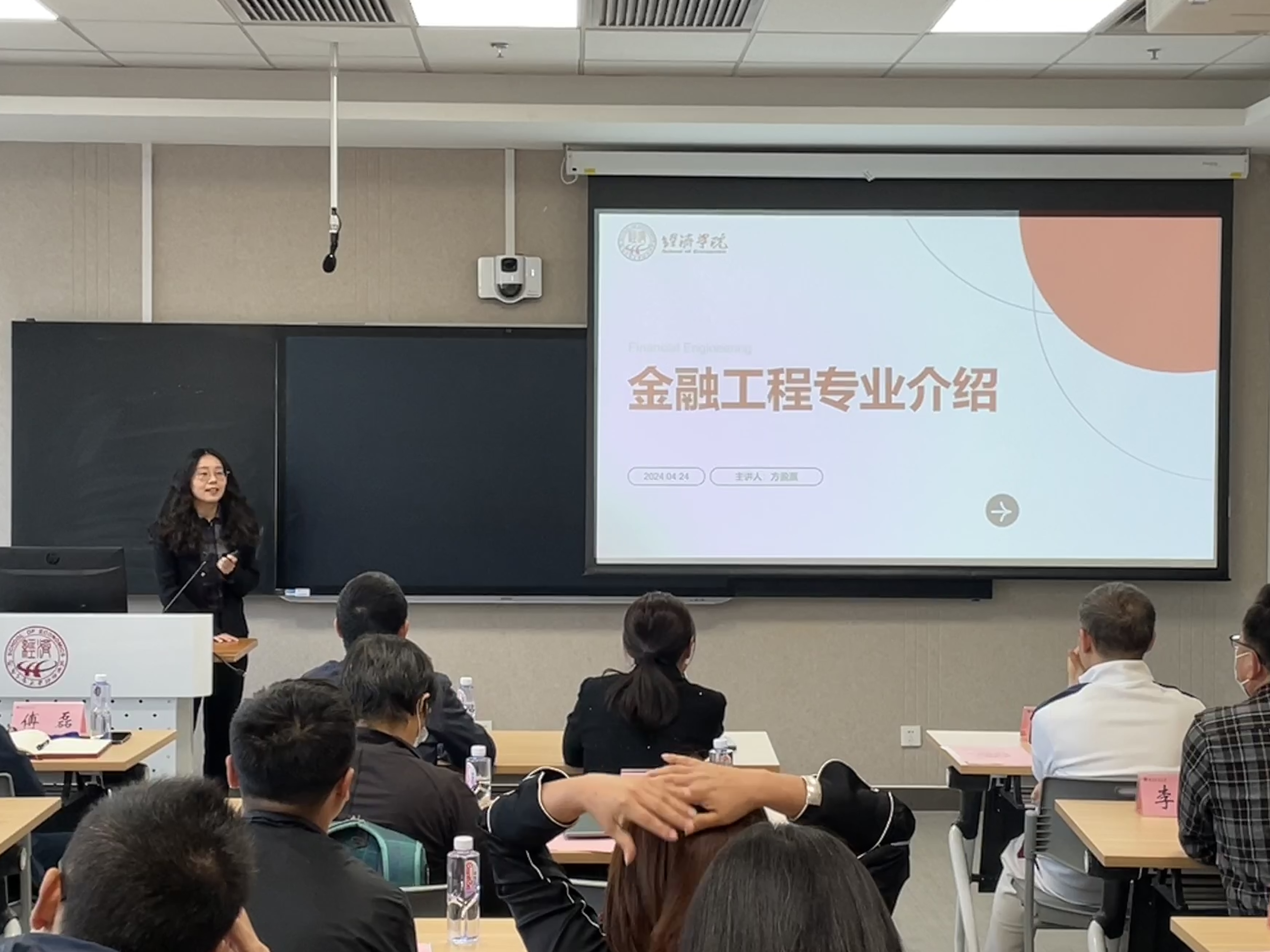 尊龙凯时人生就是博z6com(中国游)官网