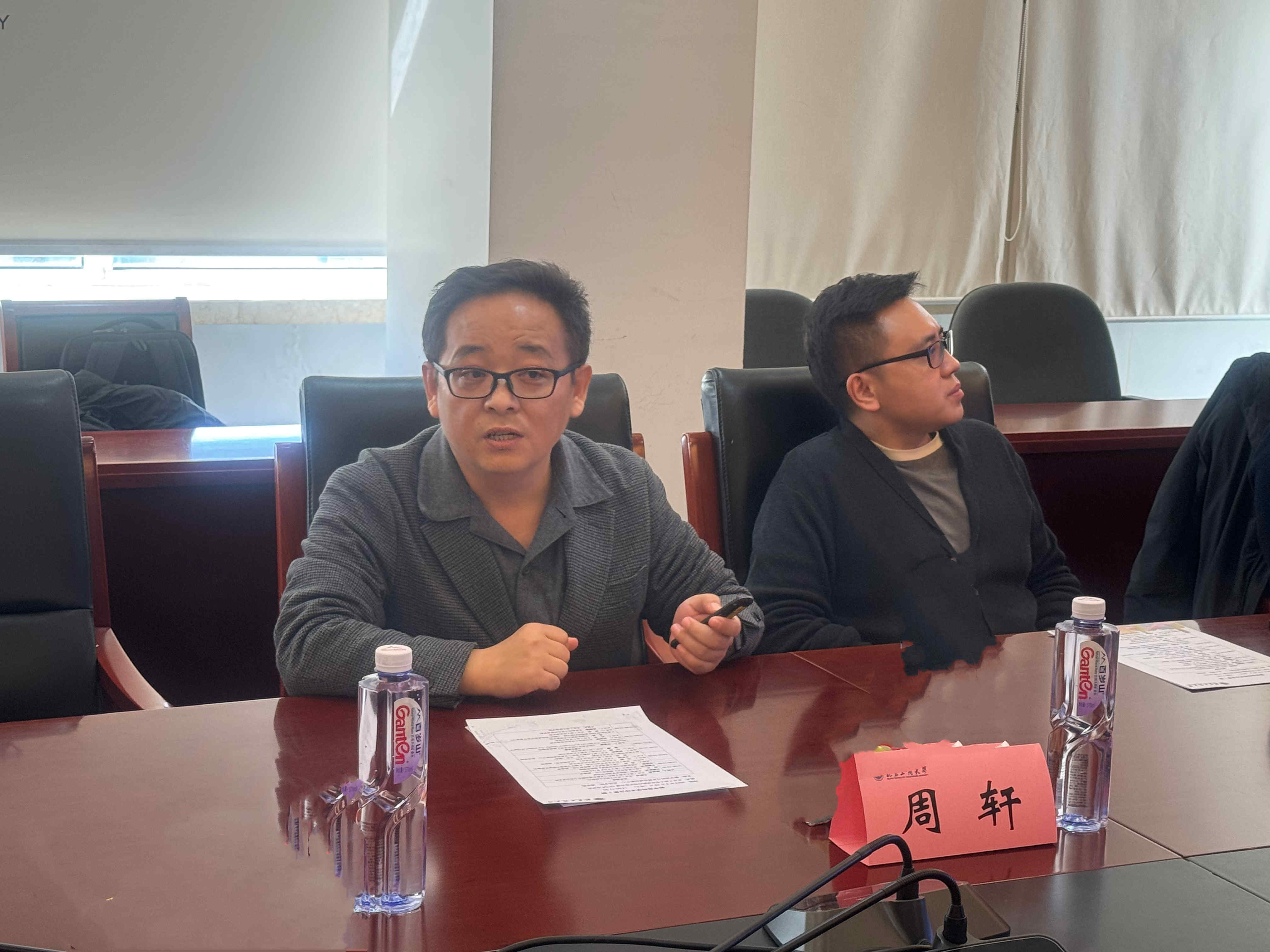 尊龙凯时人生就是博z6com(中国游)官网