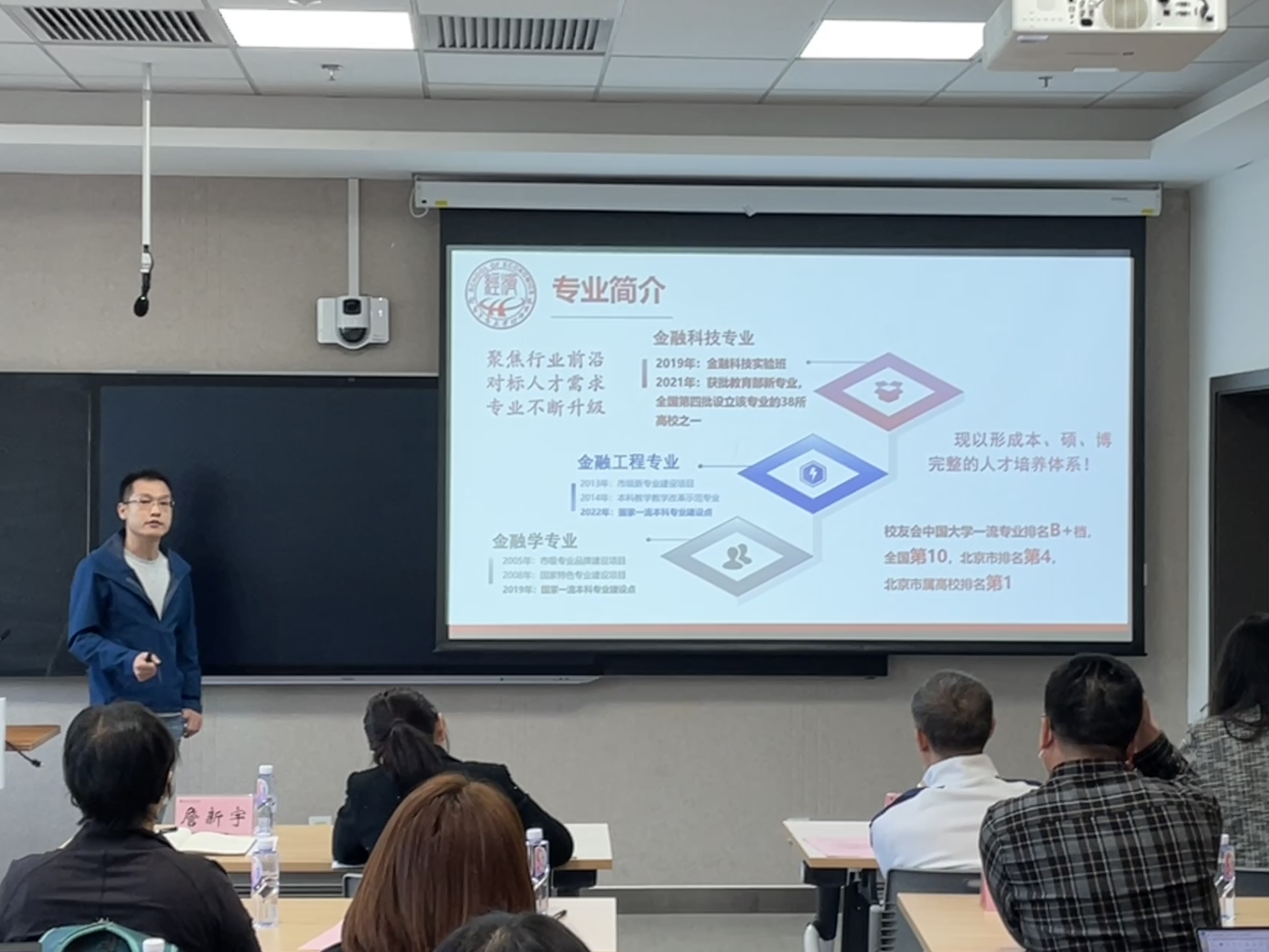 尊龙凯时人生就是博z6com(中国游)官网