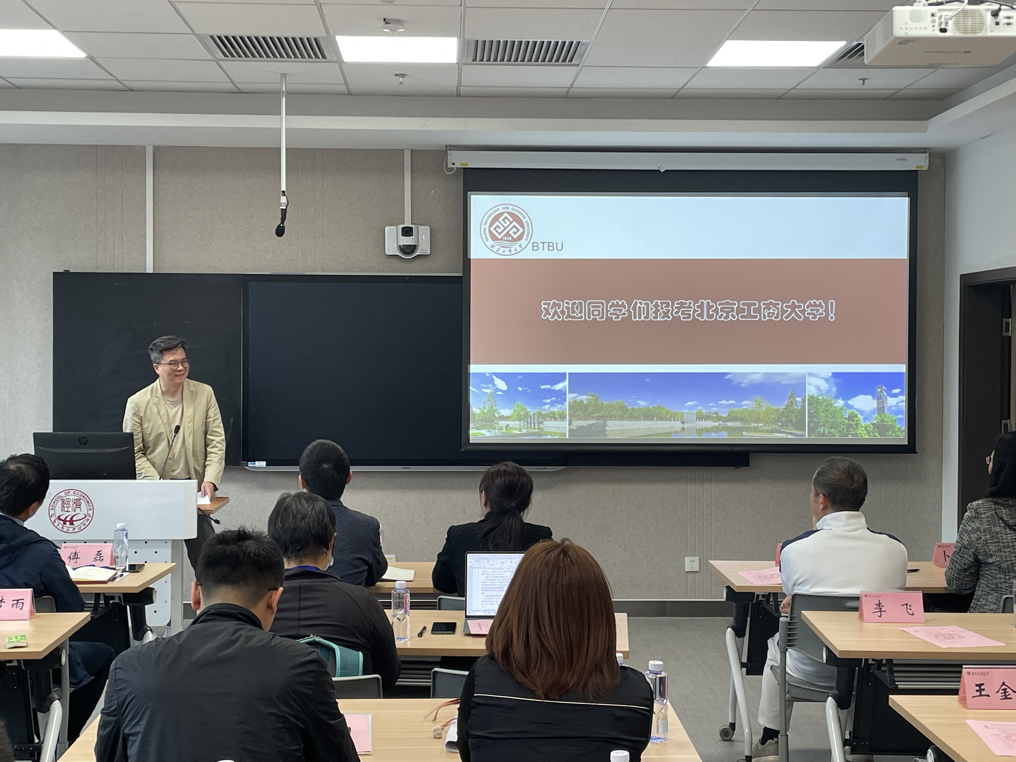 尊龙凯时人生就是博z6com(中国游)官网