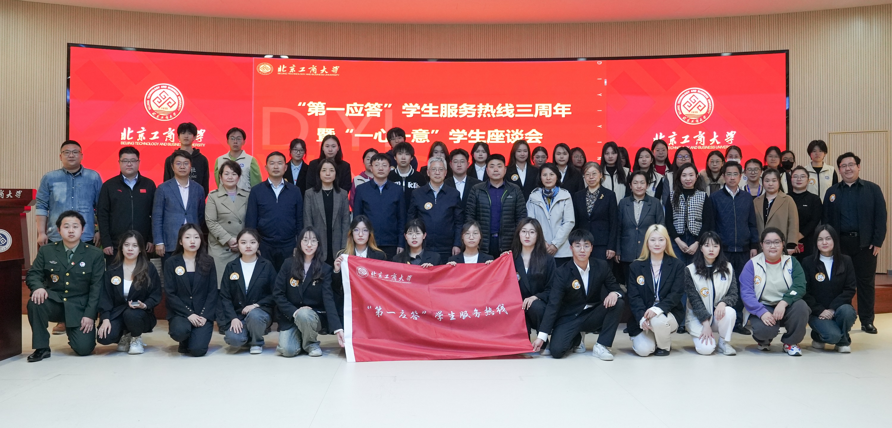 尊龙凯时人生就是博z6com(中国游)官网