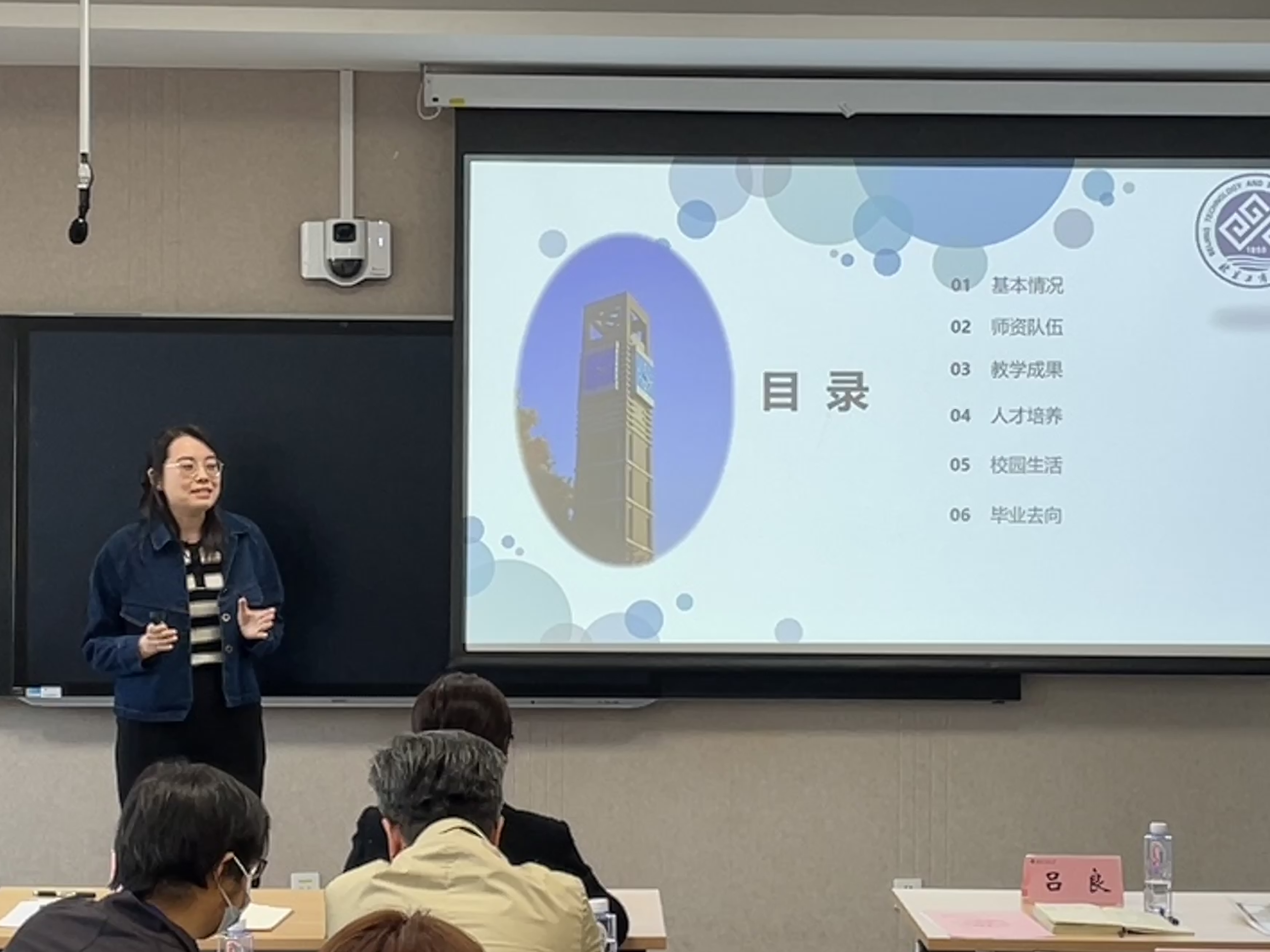 尊龙凯时人生就是博z6com(中国游)官网