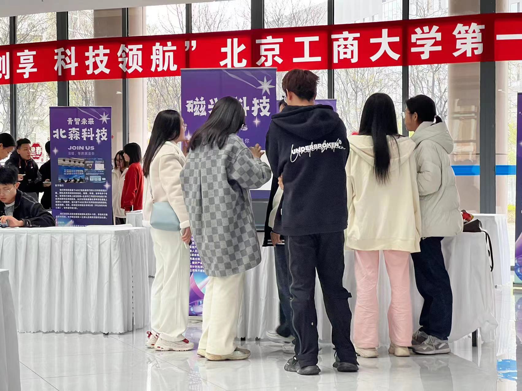 尊龙凯时人生就是博z6com(中国游)官网