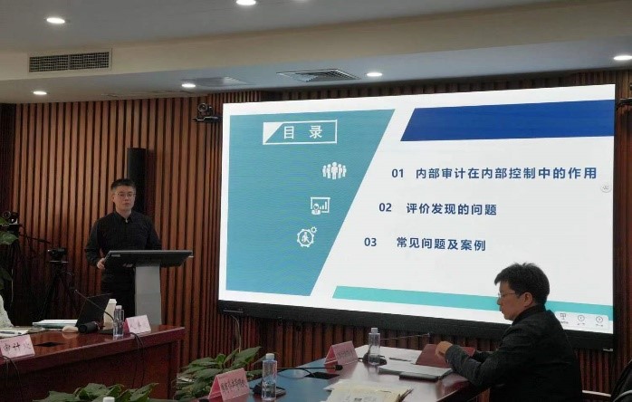 尊龙凯时人生就是博z6com(中国游)官网