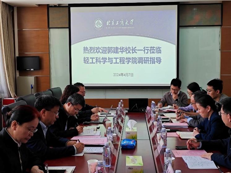 尊龙凯时人生就是博z6com(中国游)官网