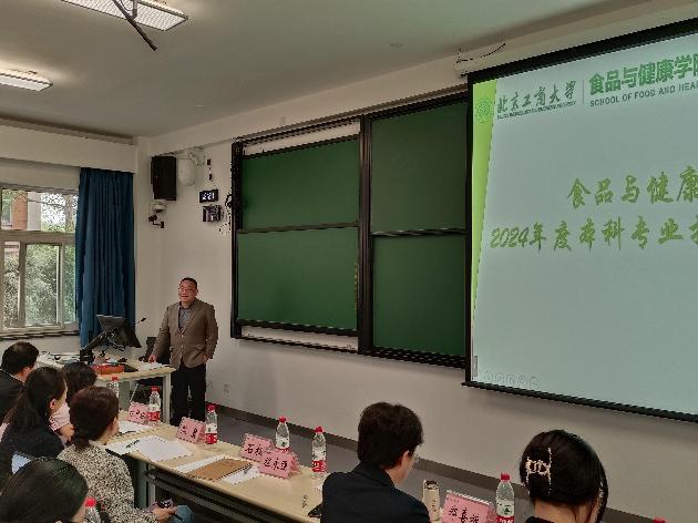 尊龙凯时人生就是博z6com(中国游)官网