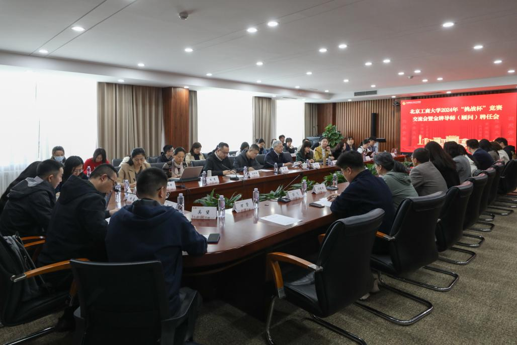 尊龙凯时人生就是博z6com(中国游)官网