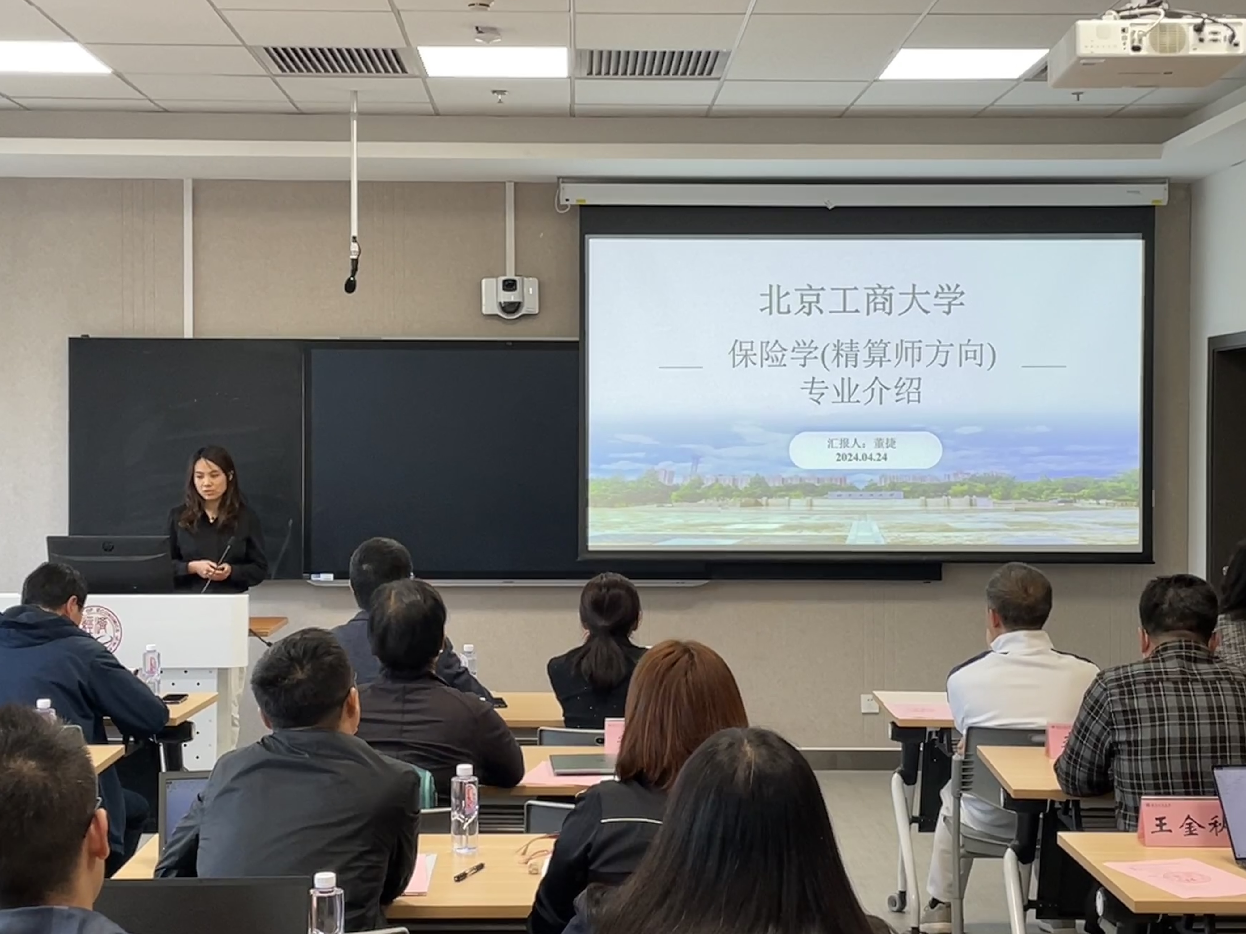 尊龙凯时人生就是博z6com(中国游)官网