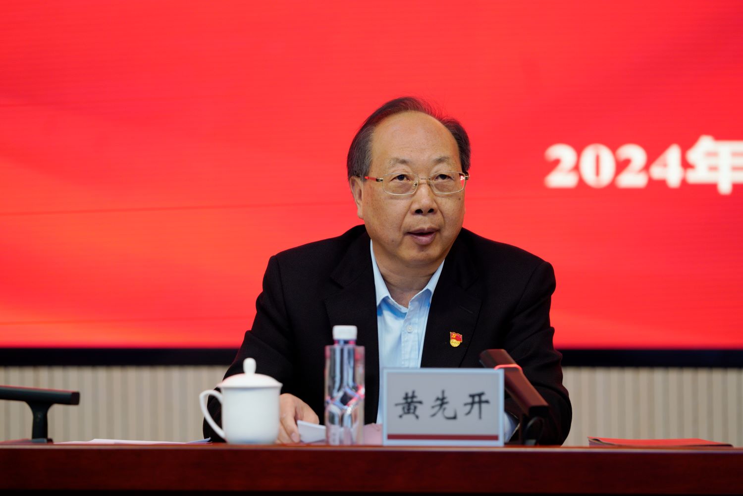 尊龙凯时人生就是博z6com(中国游)官网