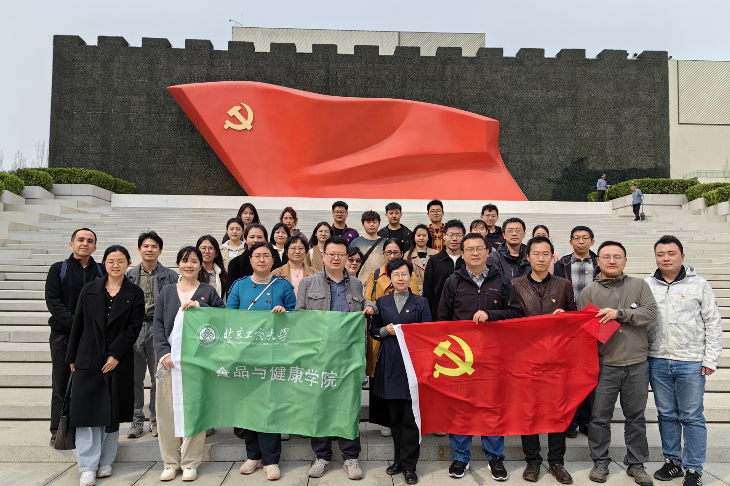 尊龙凯时人生就是博z6com(中国游)官网