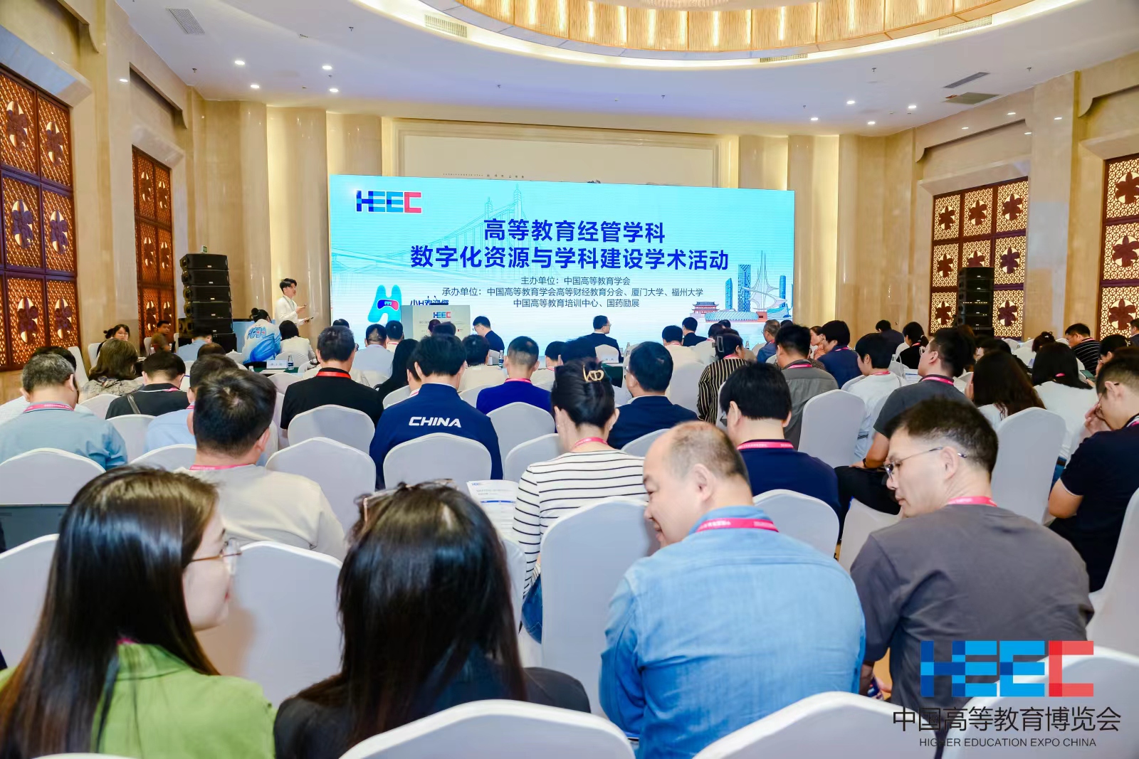 尊龙凯时人生就是博z6com(中国游)官网