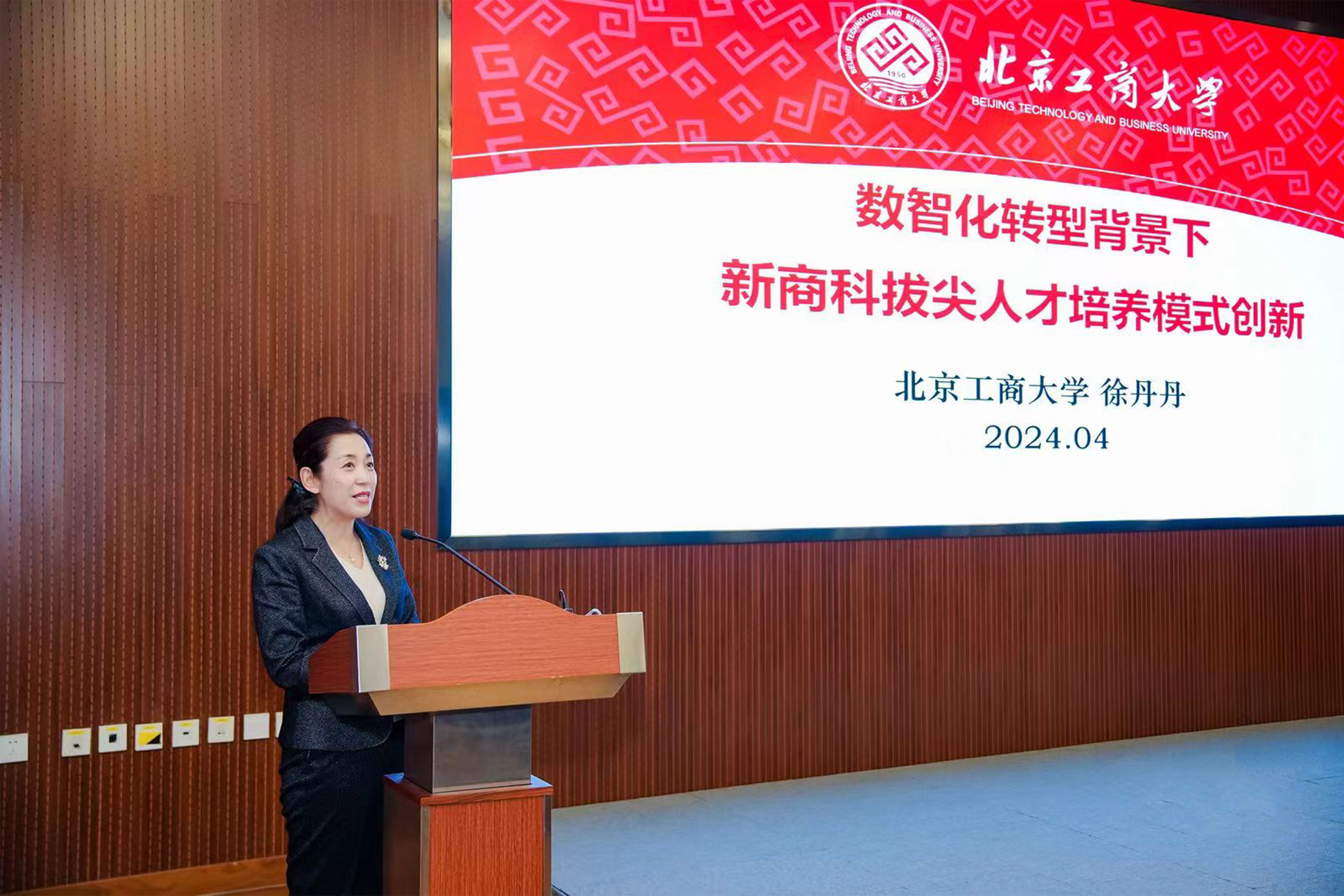尊龙凯时人生就是博z6com(中国游)官网