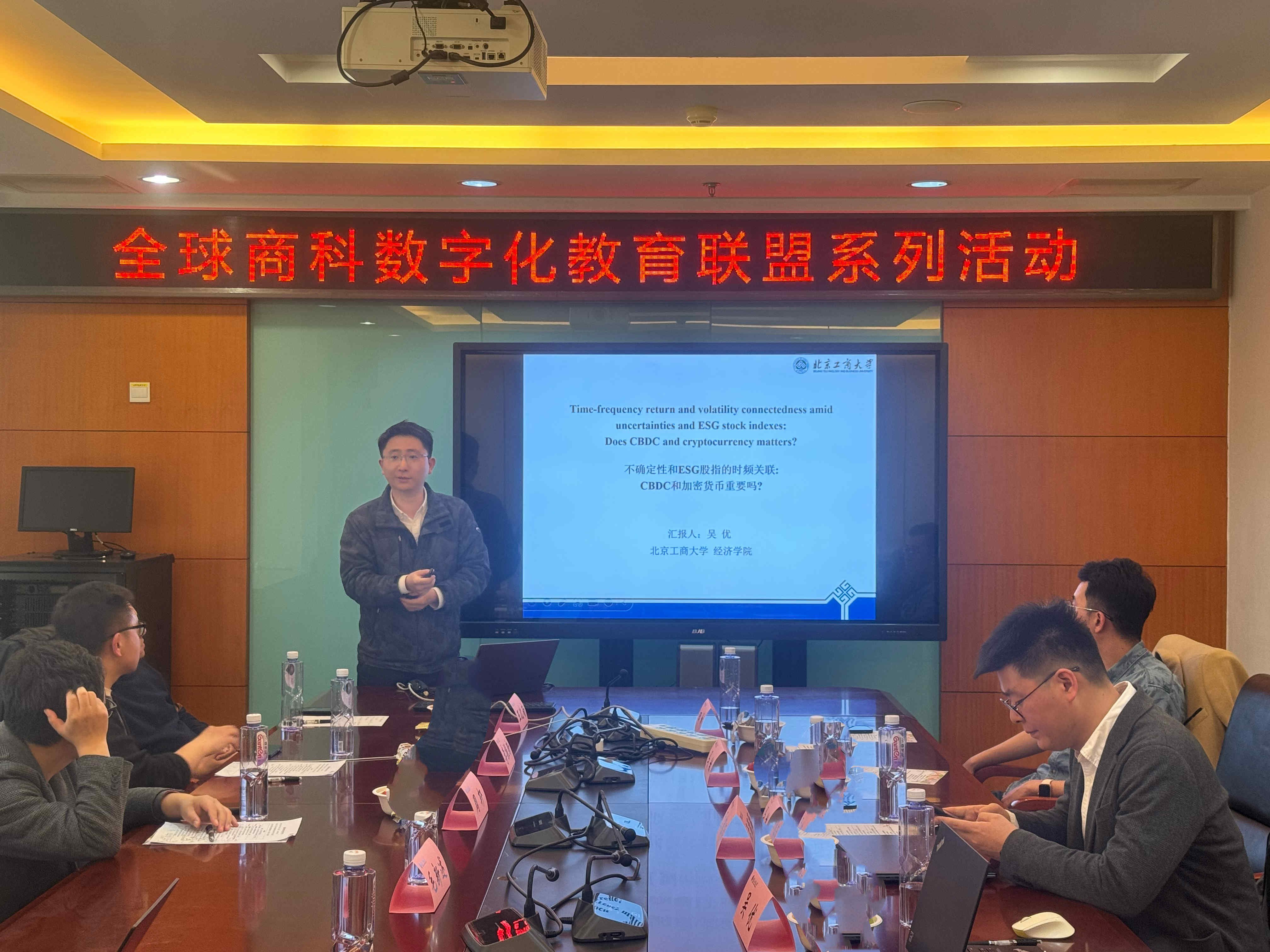 尊龙凯时人生就是博z6com(中国游)官网