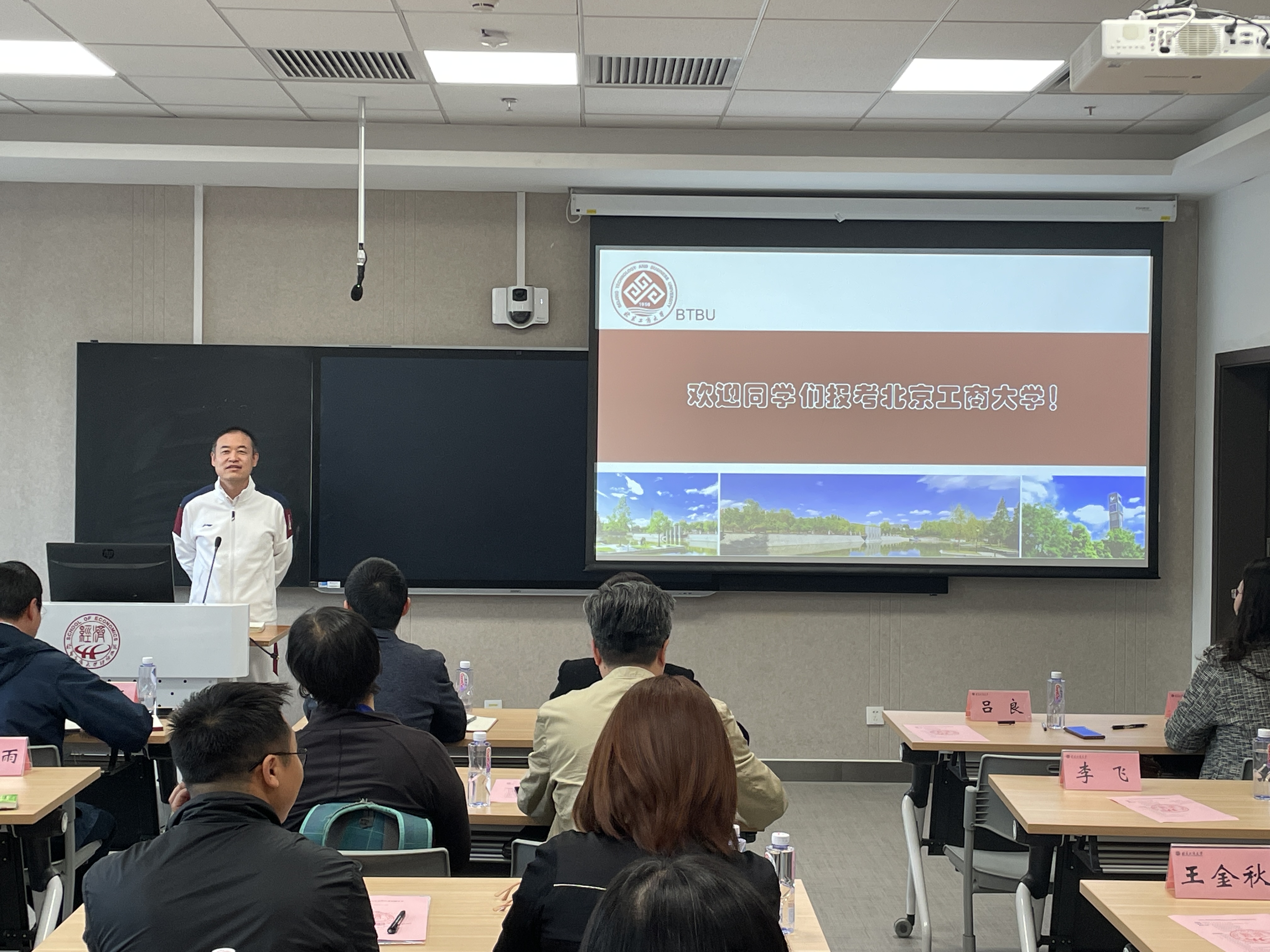 尊龙凯时人生就是博z6com(中国游)官网