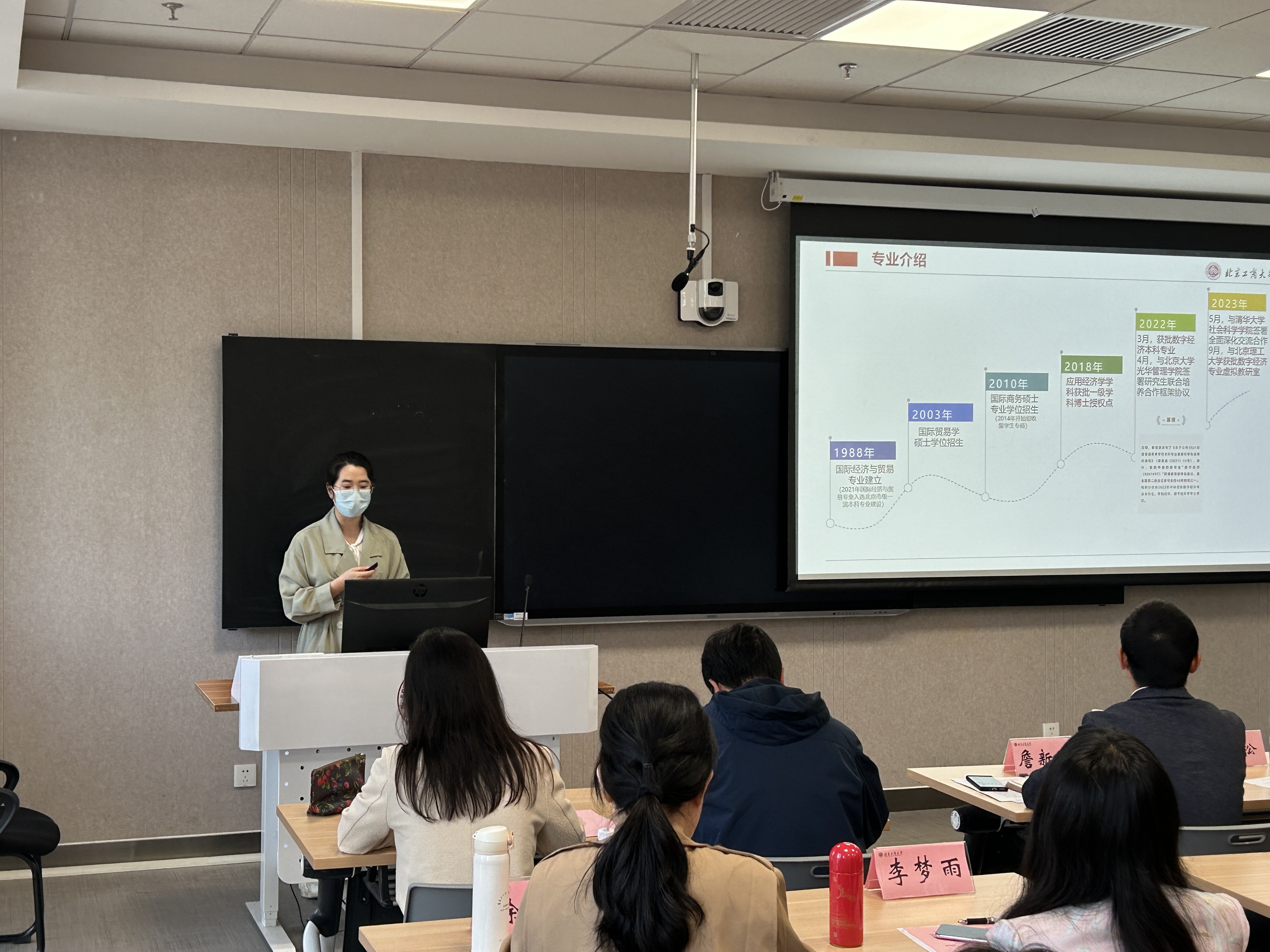 尊龙凯时人生就是博z6com(中国游)官网