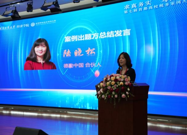 尊龙凯时人生就是博z6com(中国游)官网