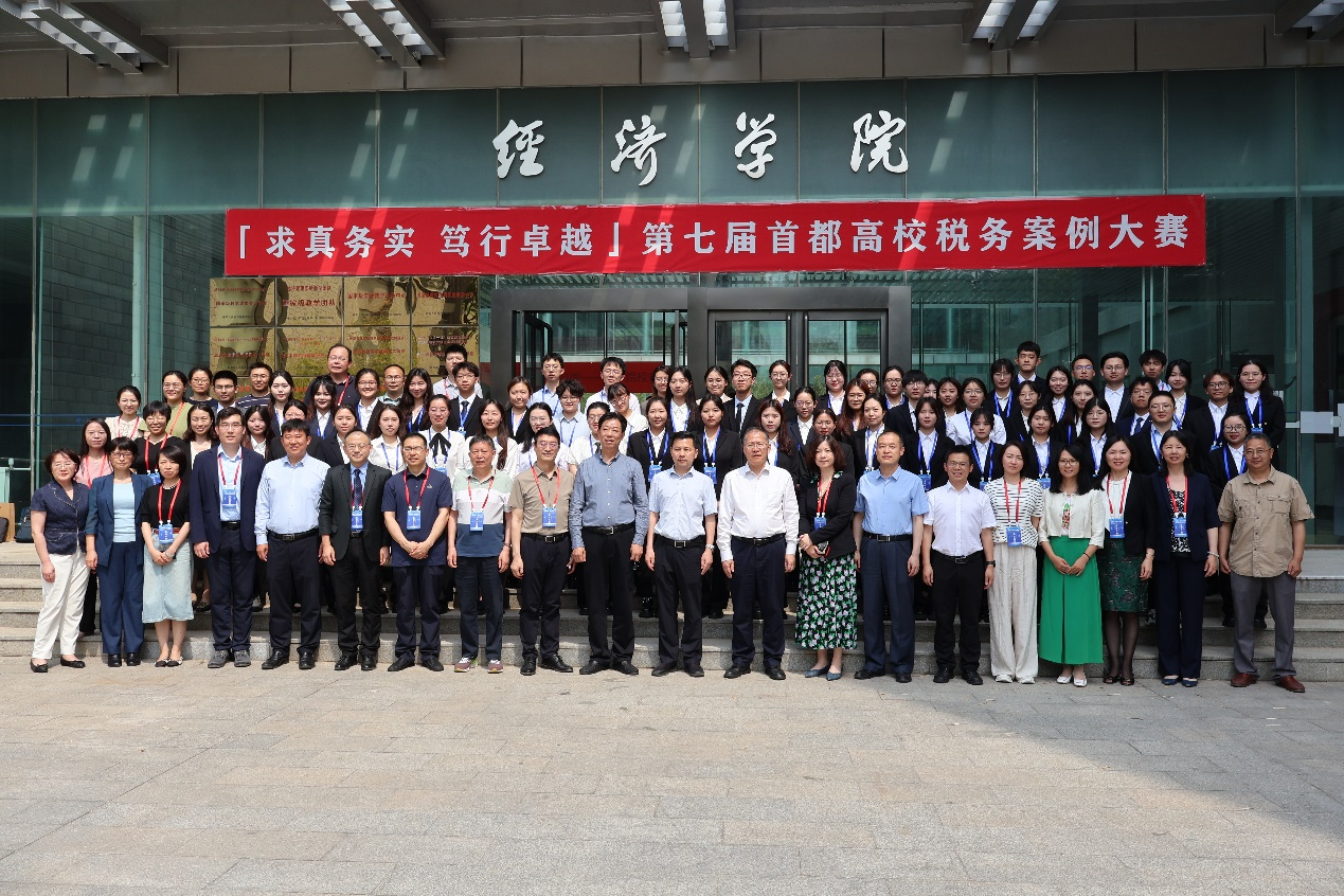 尊龙凯时人生就是博z6com(中国游)官网