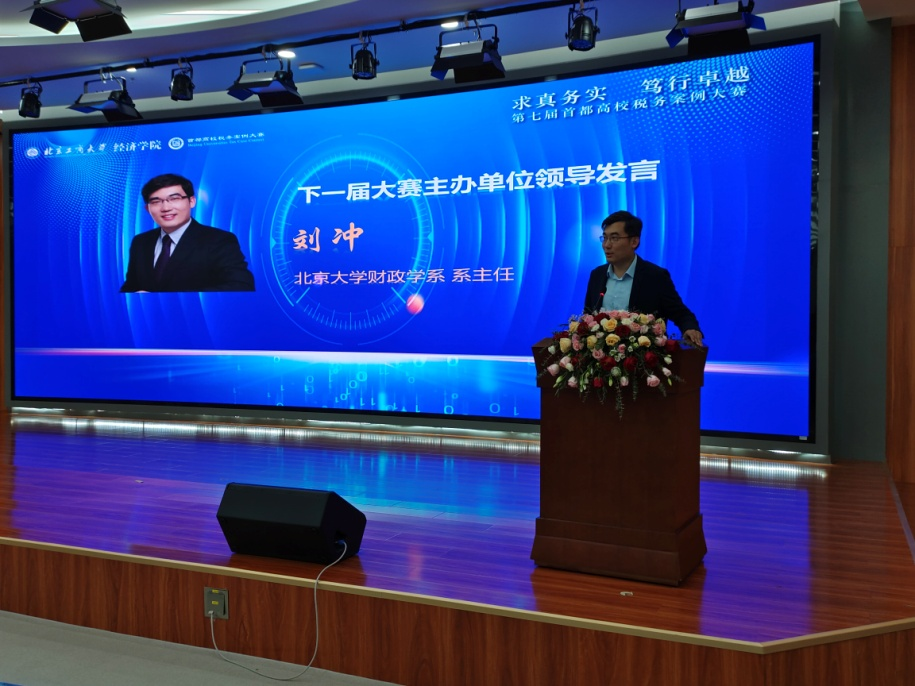 尊龙凯时人生就是博z6com(中国游)官网
