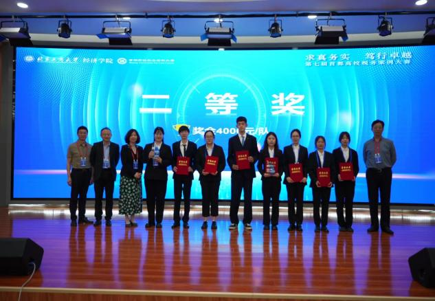 尊龙凯时人生就是博z6com(中国游)官网