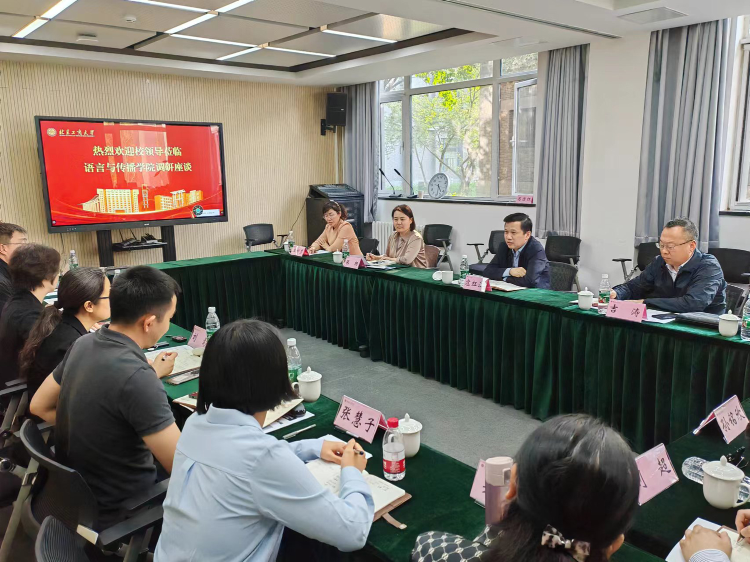 尊龙凯时人生就是博z6com(中国游)官网