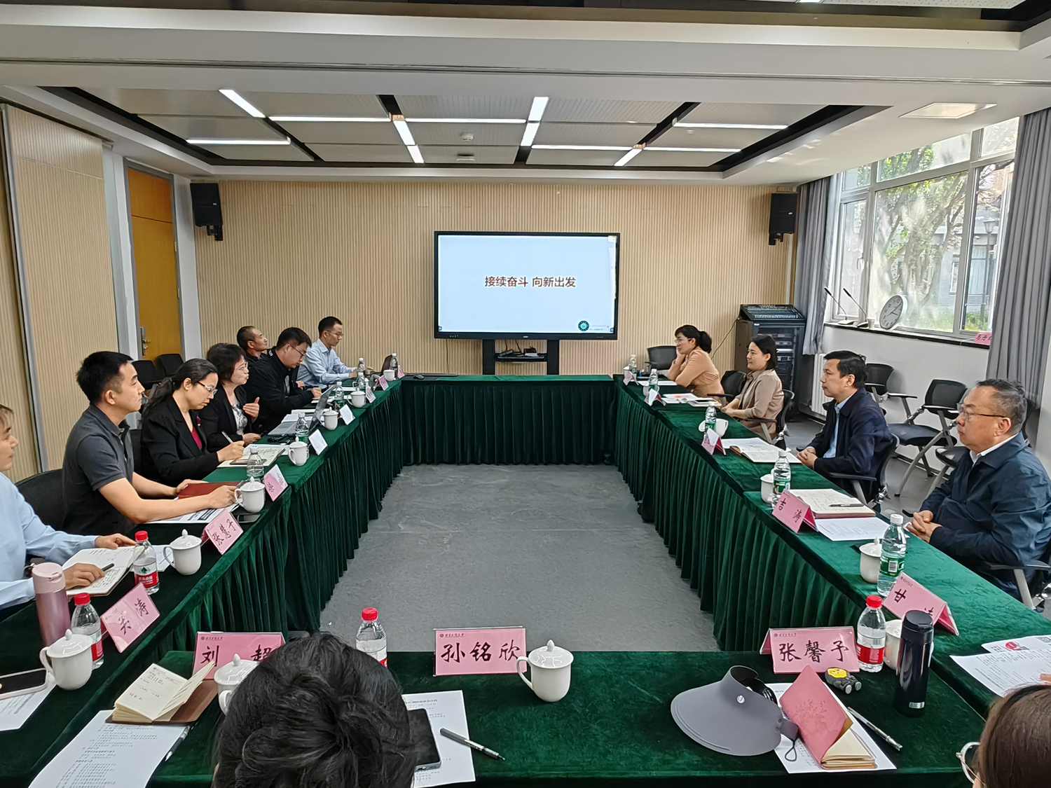 尊龙凯时人生就是博z6com(中国游)官网