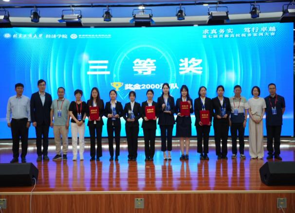 尊龙凯时人生就是博z6com(中国游)官网