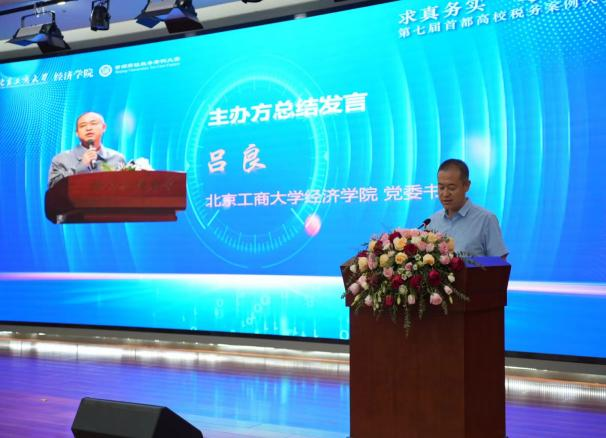 尊龙凯时人生就是博z6com(中国游)官网