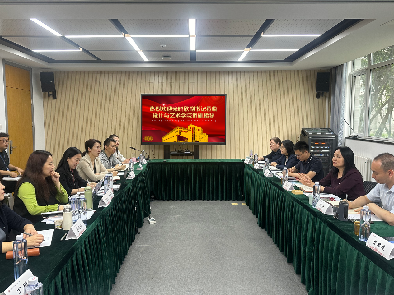 尊龙凯时人生就是博z6com(中国游)官网