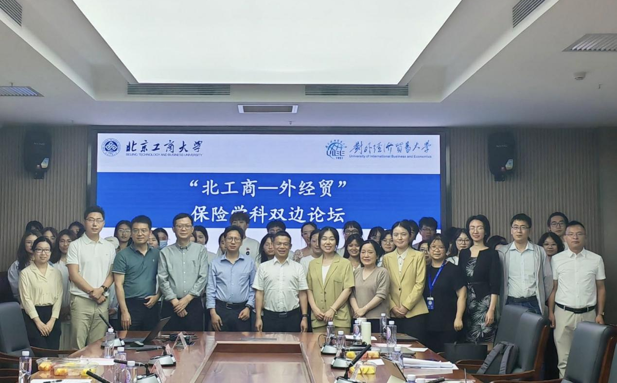 尊龙凯时人生就是博z6com(中国游)官网