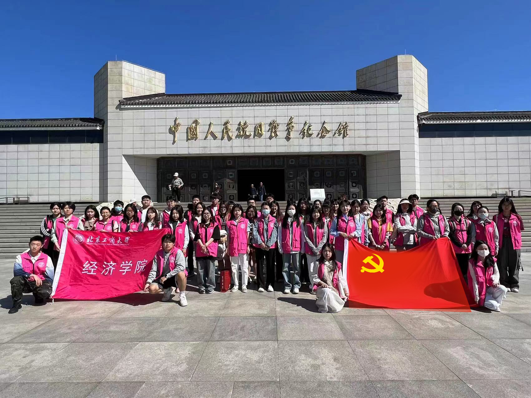 尊龙凯时人生就是博z6com(中国游)官网