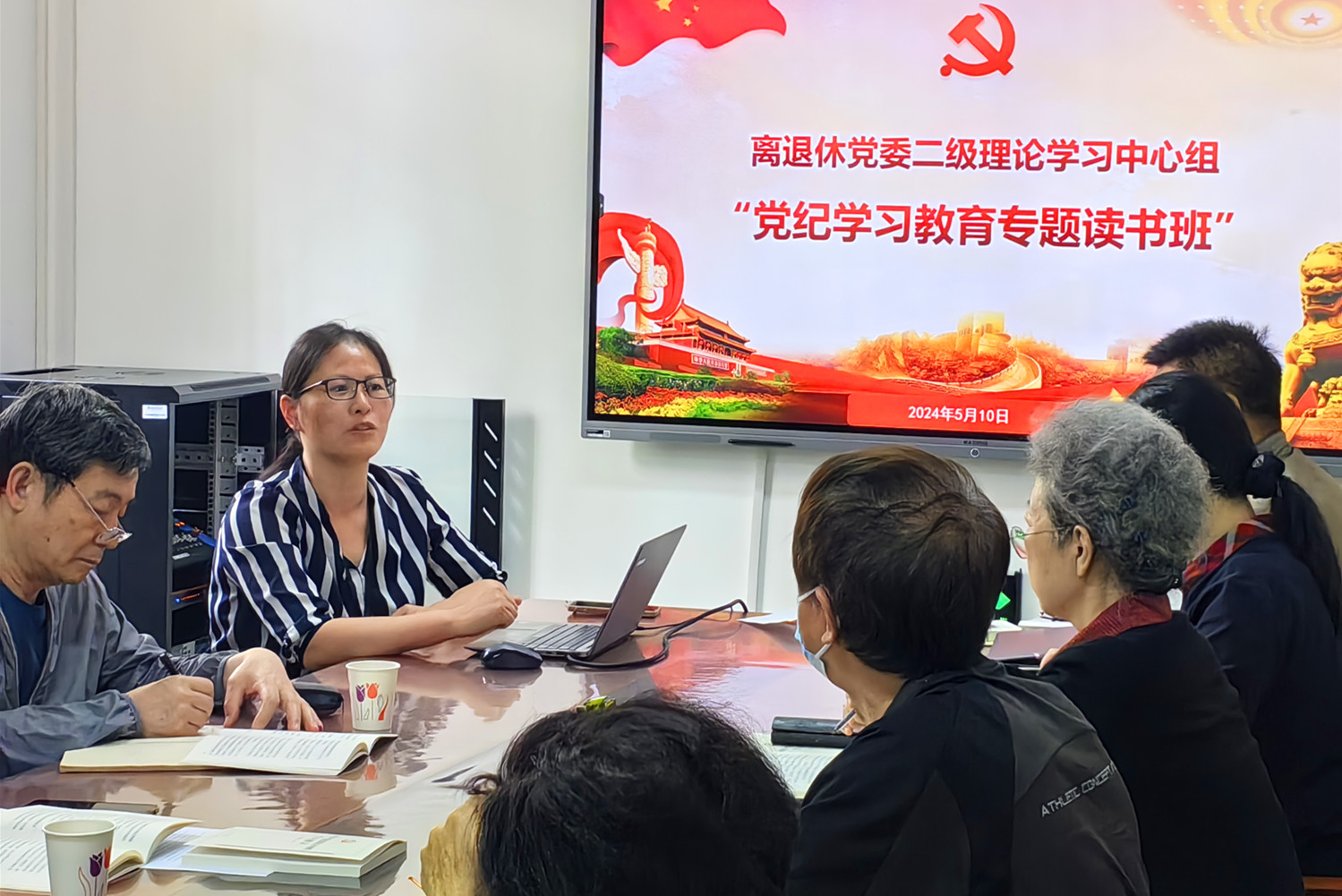 尊龙凯时人生就是博z6com(中国游)官网
