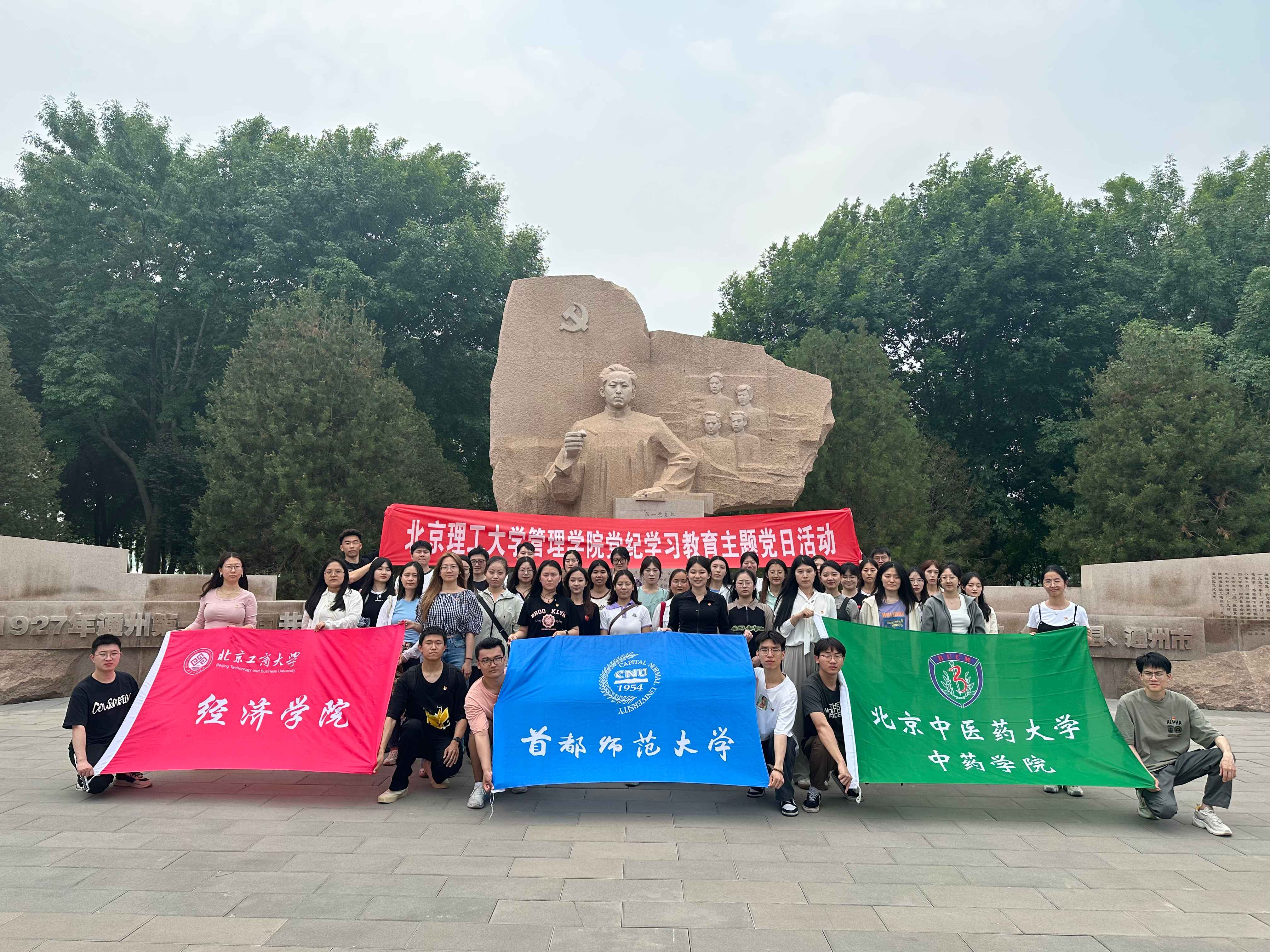 尊龙凯时人生就是博z6com(中国游)官网