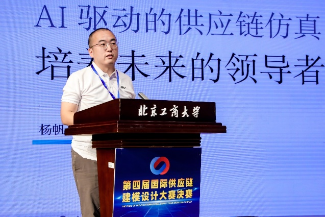 尊龙凯时人生就是博z6com(中国游)官网