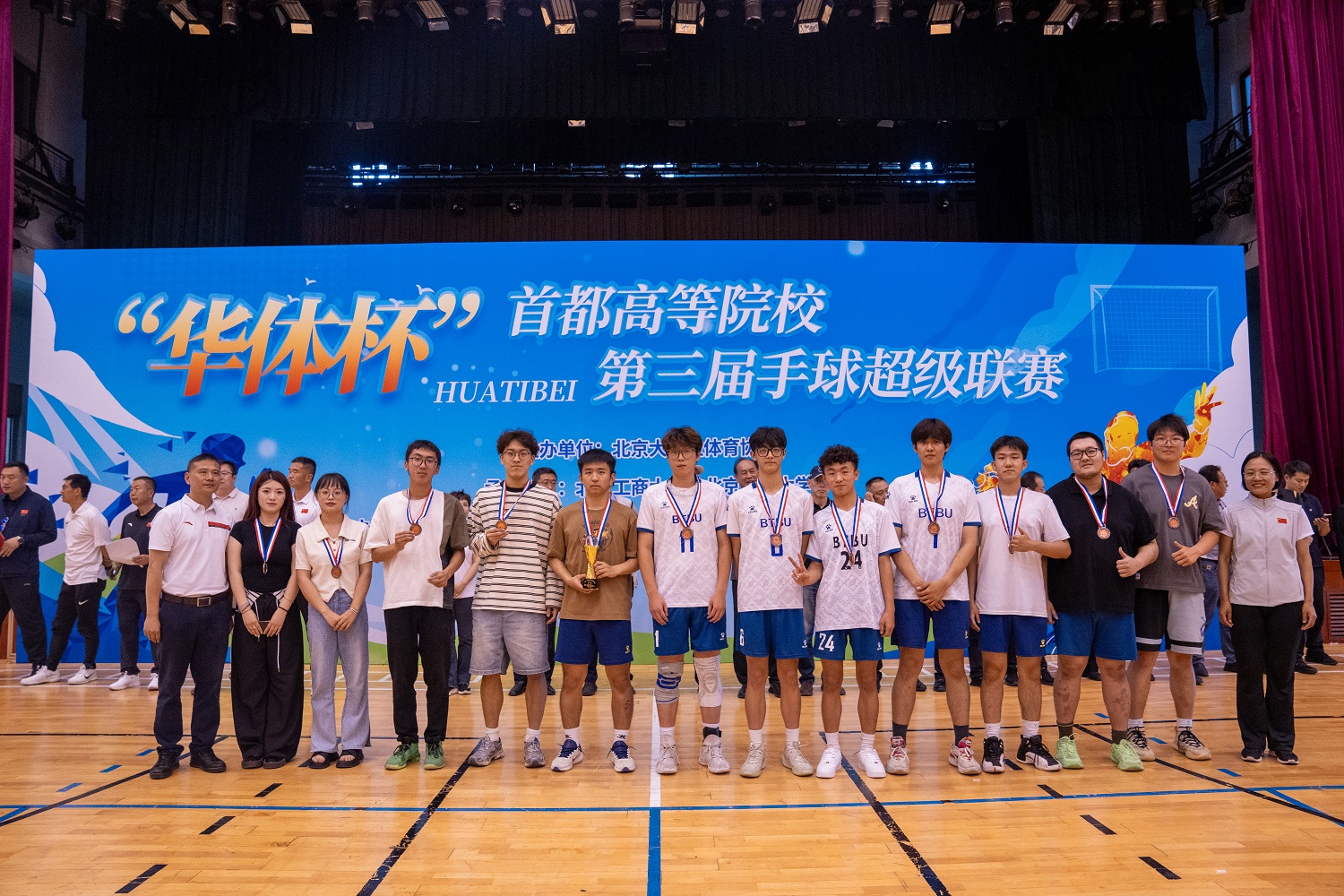尊龙凯时人生就是博z6com(中国游)官网
