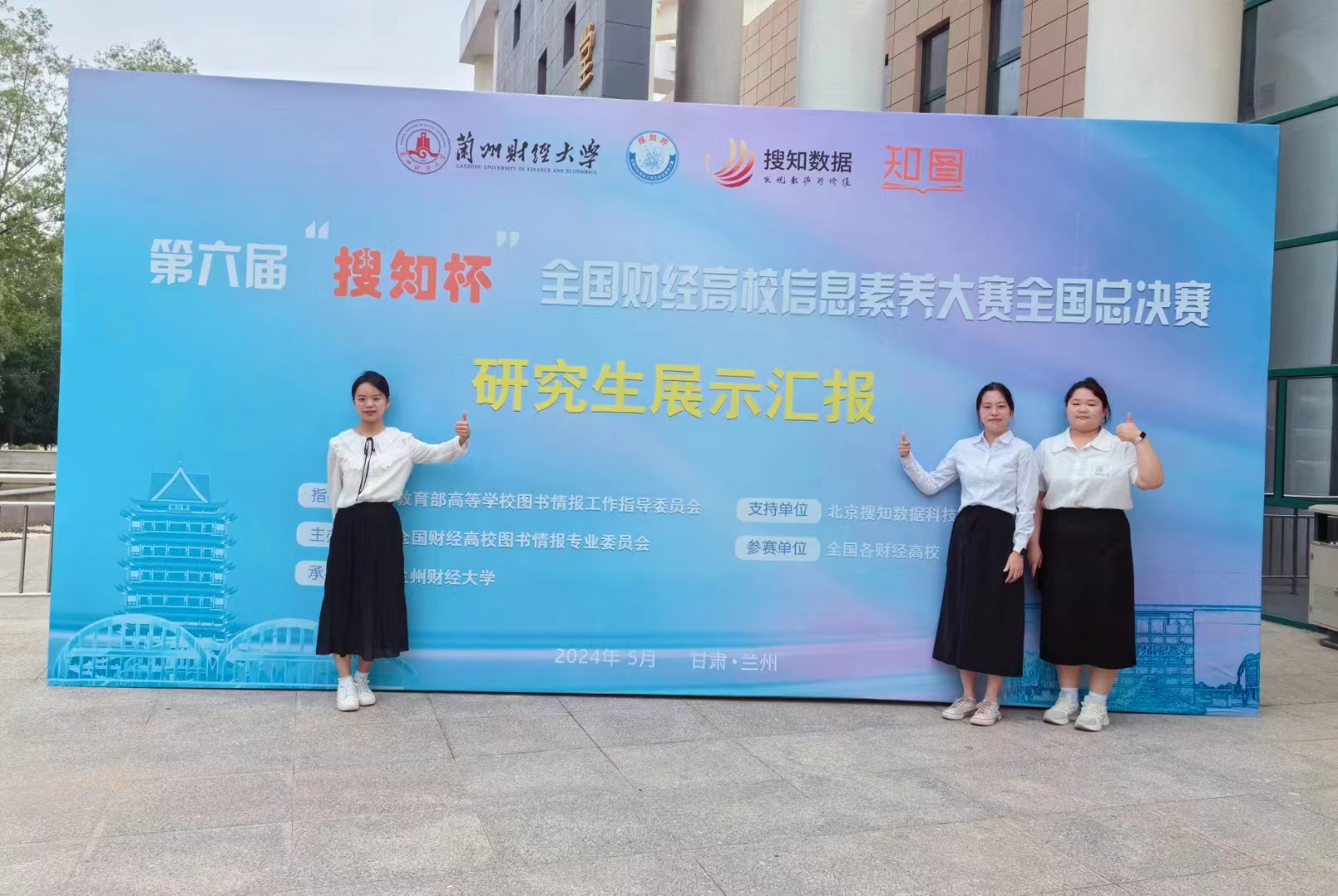 尊龙凯时人生就是博z6com(中国游)官网