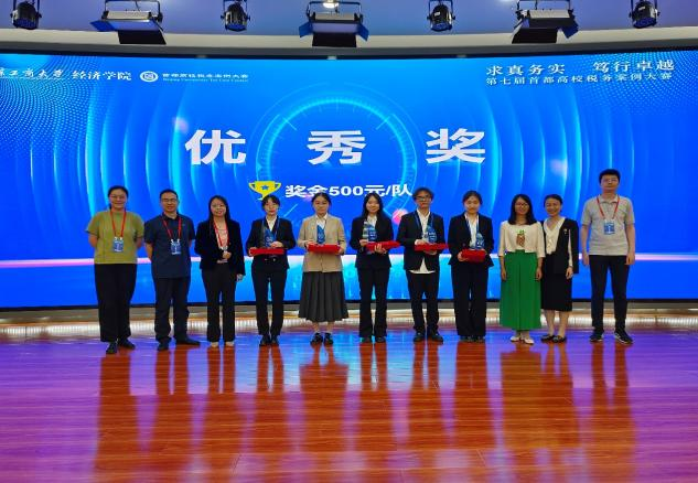 尊龙凯时人生就是博z6com(中国游)官网