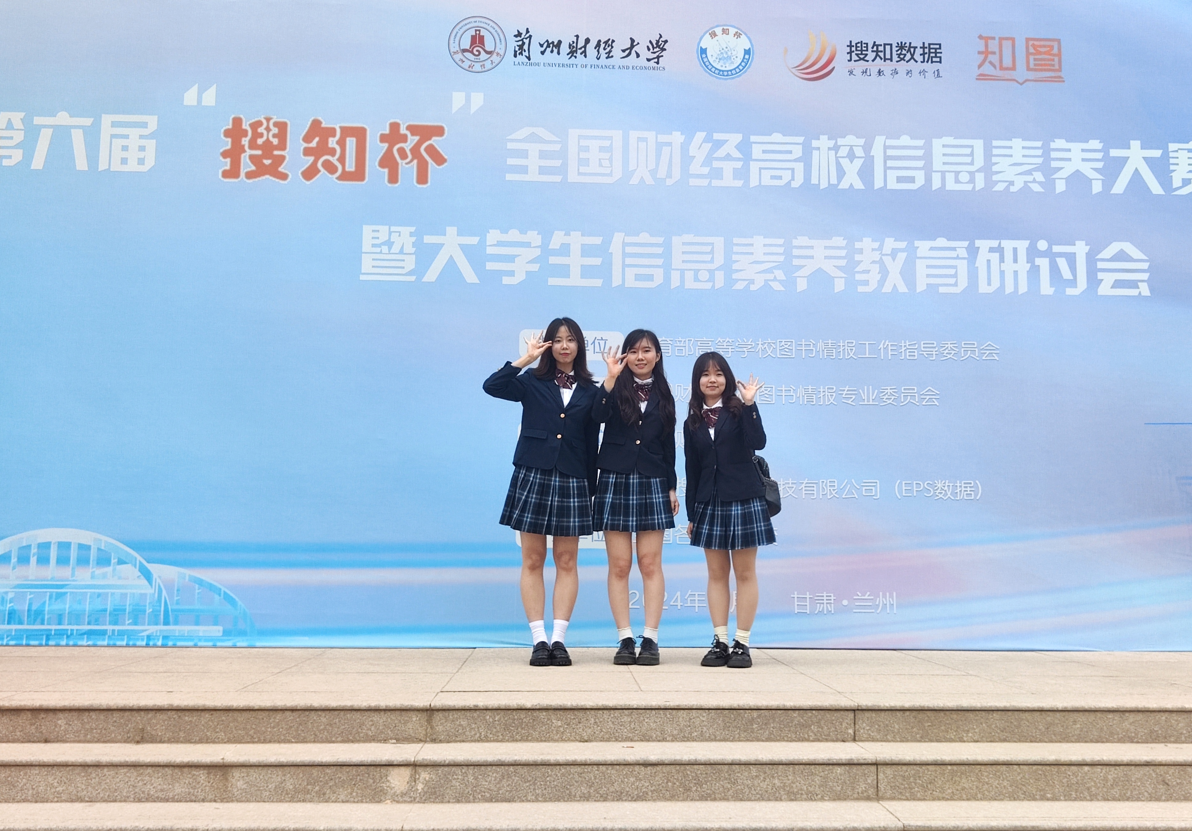 尊龙凯时人生就是博z6com(中国游)官网