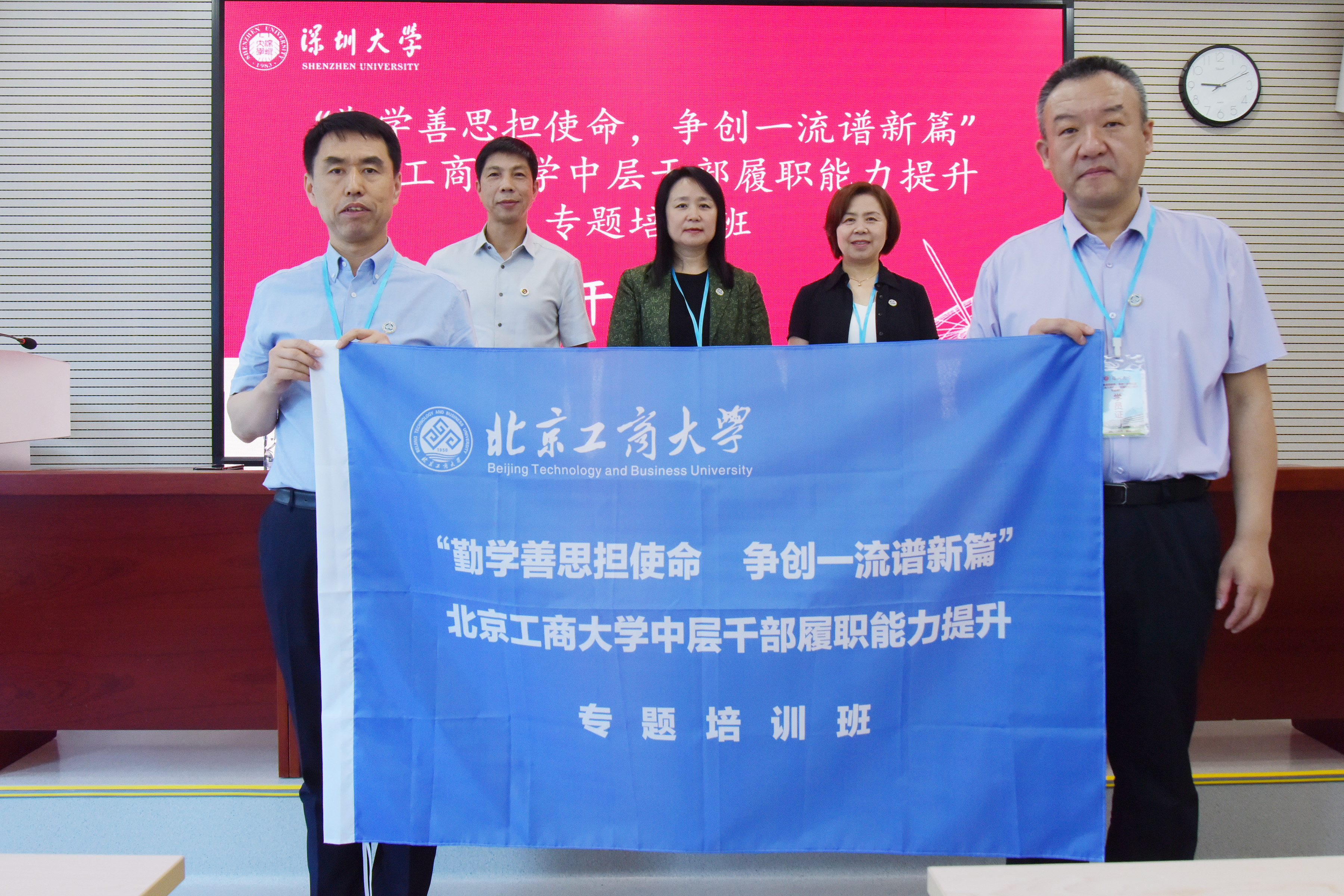 尊龙凯时人生就是博z6com(中国游)官网
