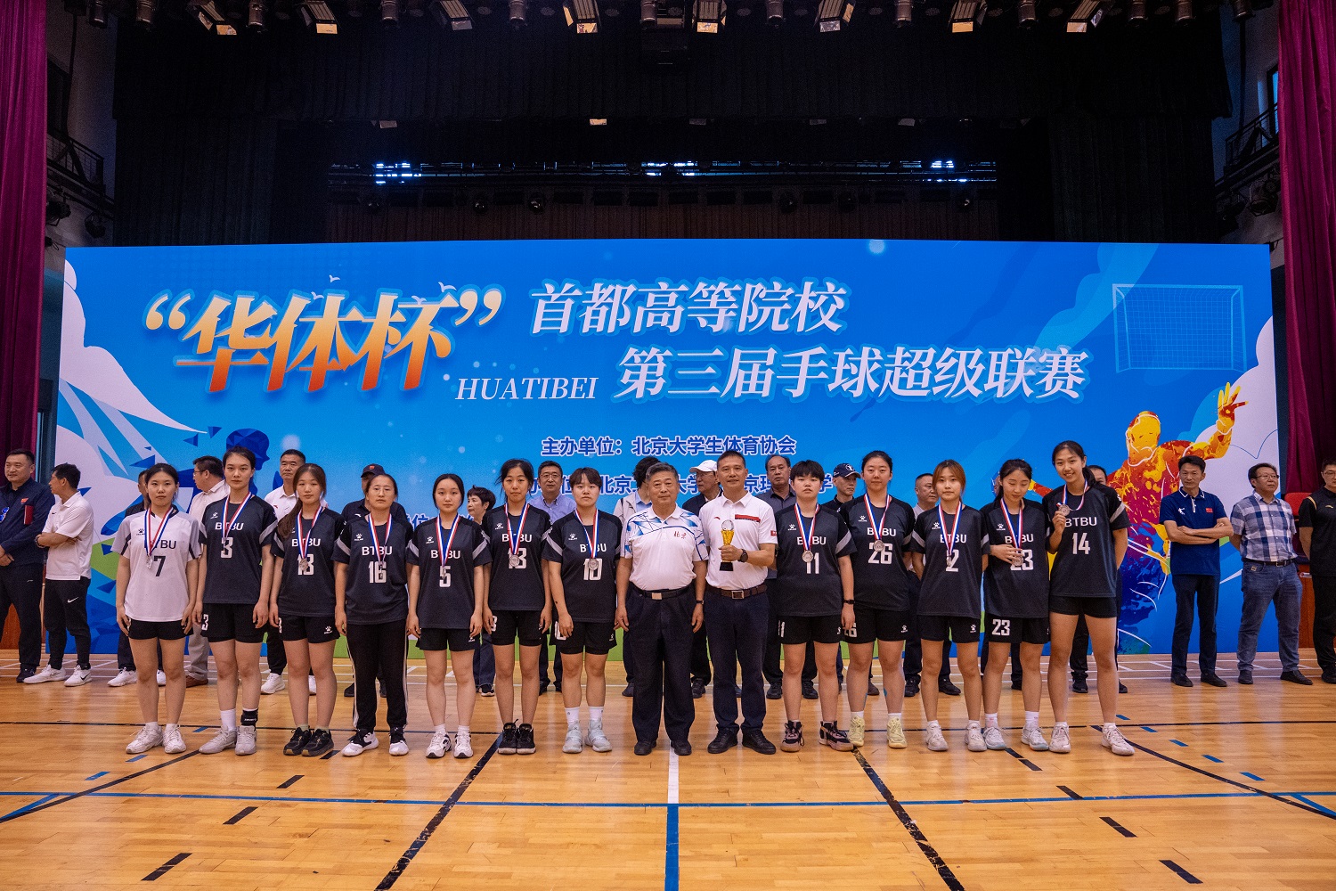 尊龙凯时人生就是博z6com(中国游)官网