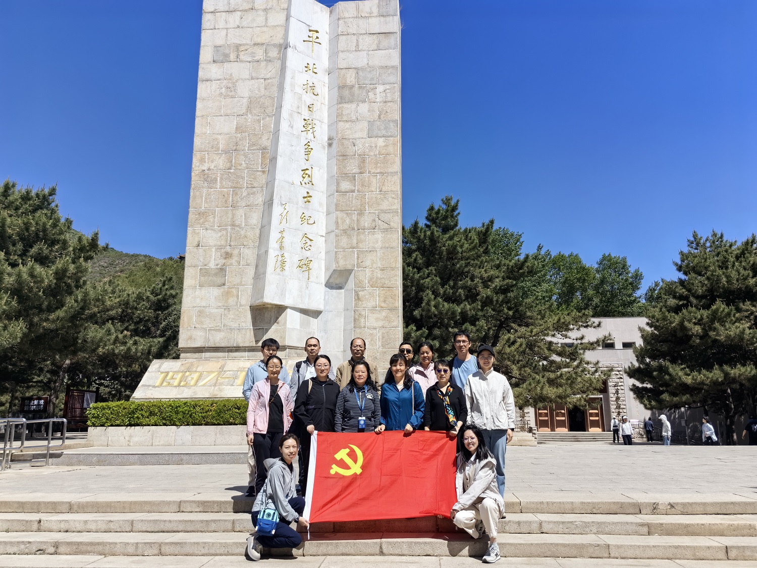 尊龙凯时人生就是博z6com(中国游)官网